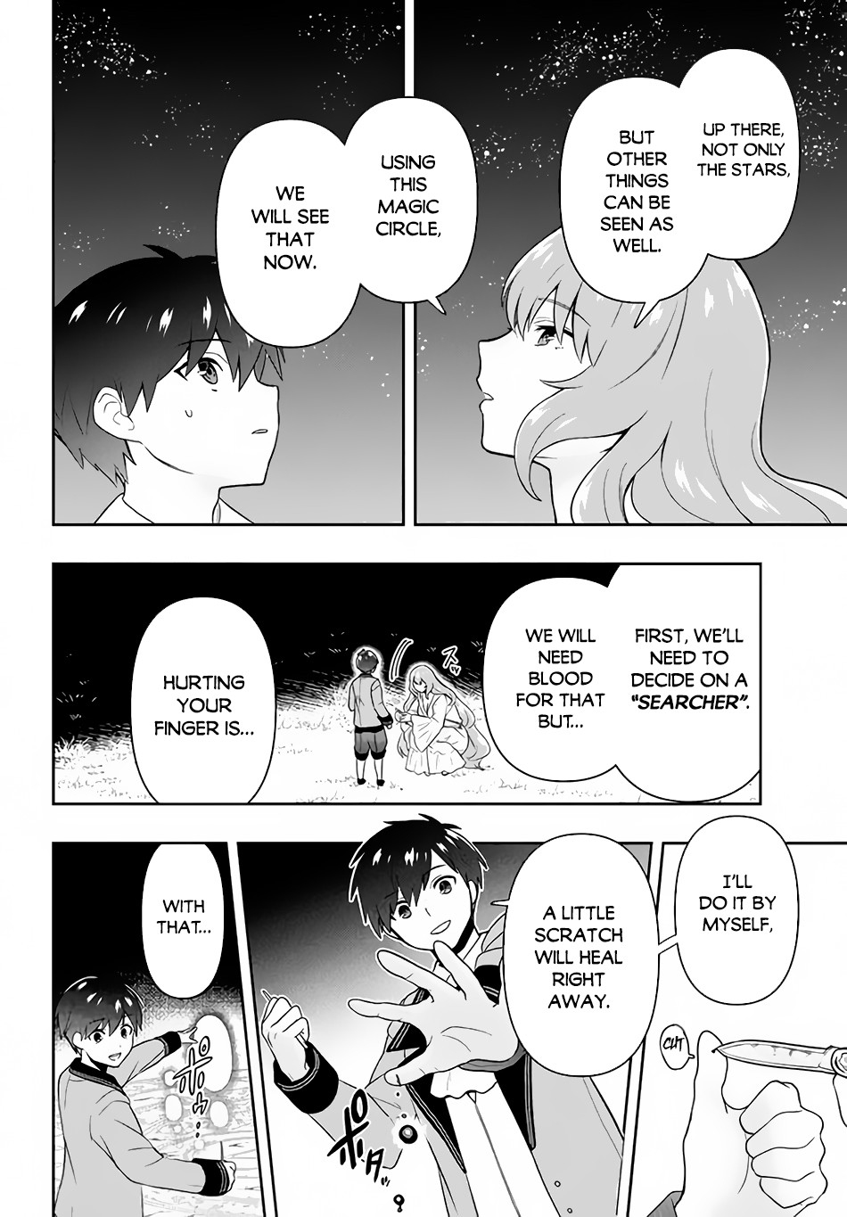Rokuhime wa Kami Goe ni Koi ni Suru Chapter 4 page 15 - Chapter 4