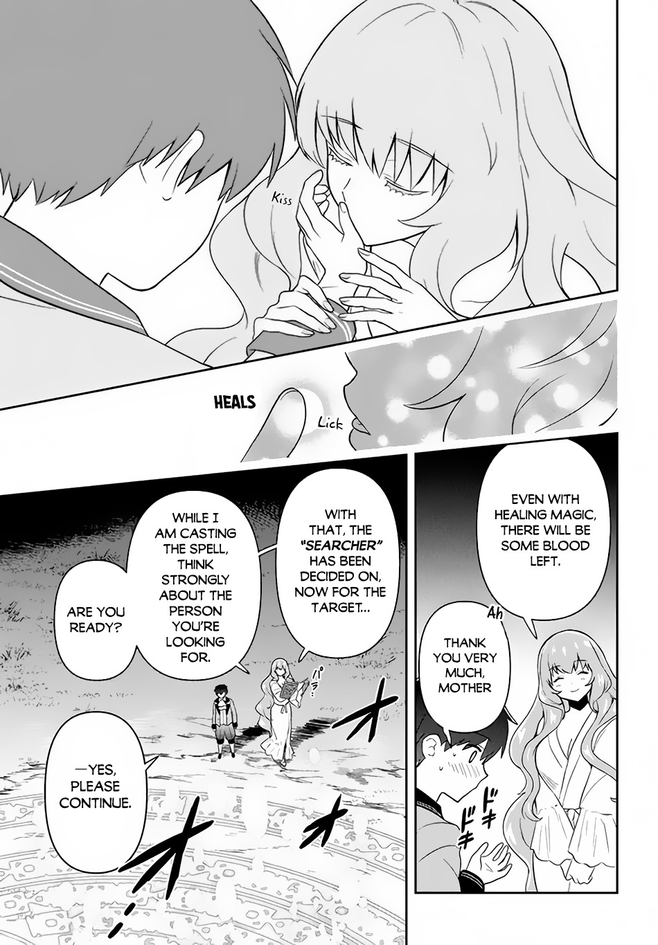 Rokuhime wa Kami Goe ni Koi ni Suru Chapter 4 page 16 - Chapter 4