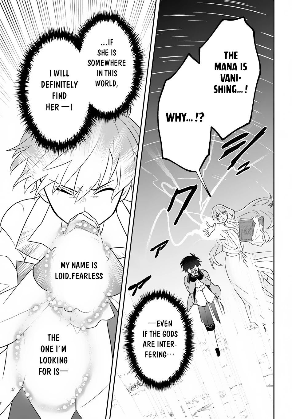 Rokuhime wa Kami Goe ni Koi ni Suru Chapter 4 page 18 - Chapter 4