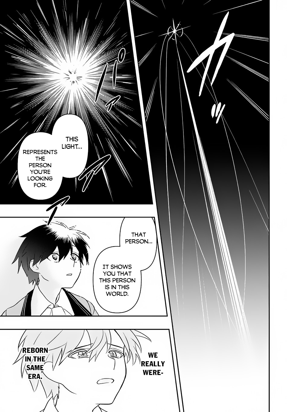 Rokuhime wa Kami Goe ni Koi ni Suru Chapter 4 page 20 - Chapter 4