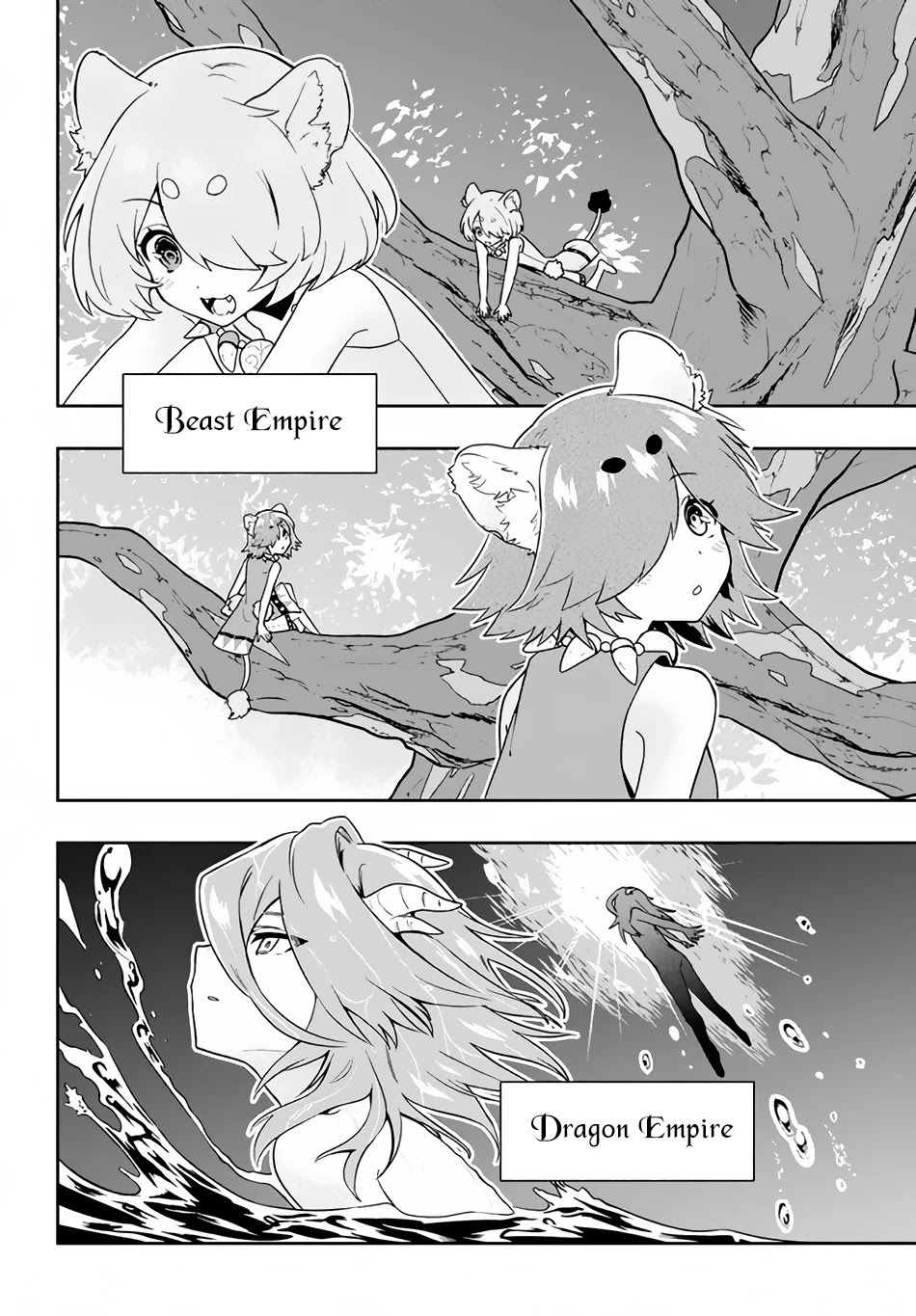 Rokuhime wa Kami Goe ni Koi ni Suru Chapter 4 page 25 - Chapter 4