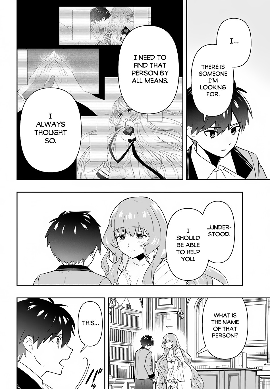 Rokuhime wa Kami Goe ni Koi ni Suru Chapter 4 page 5 - Chapter 4