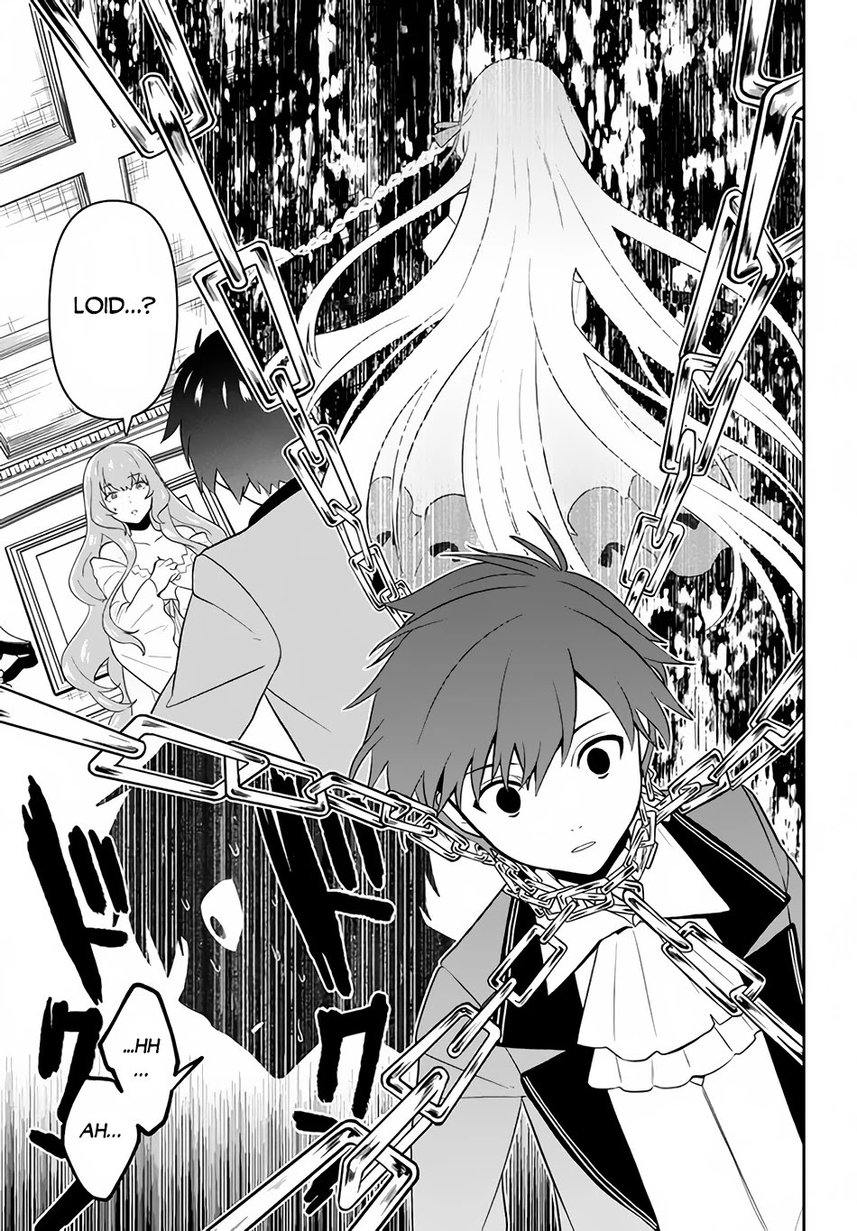 Rokuhime wa Kami Goe ni Koi ni Suru Chapter 4 page 6 - Chapter 4