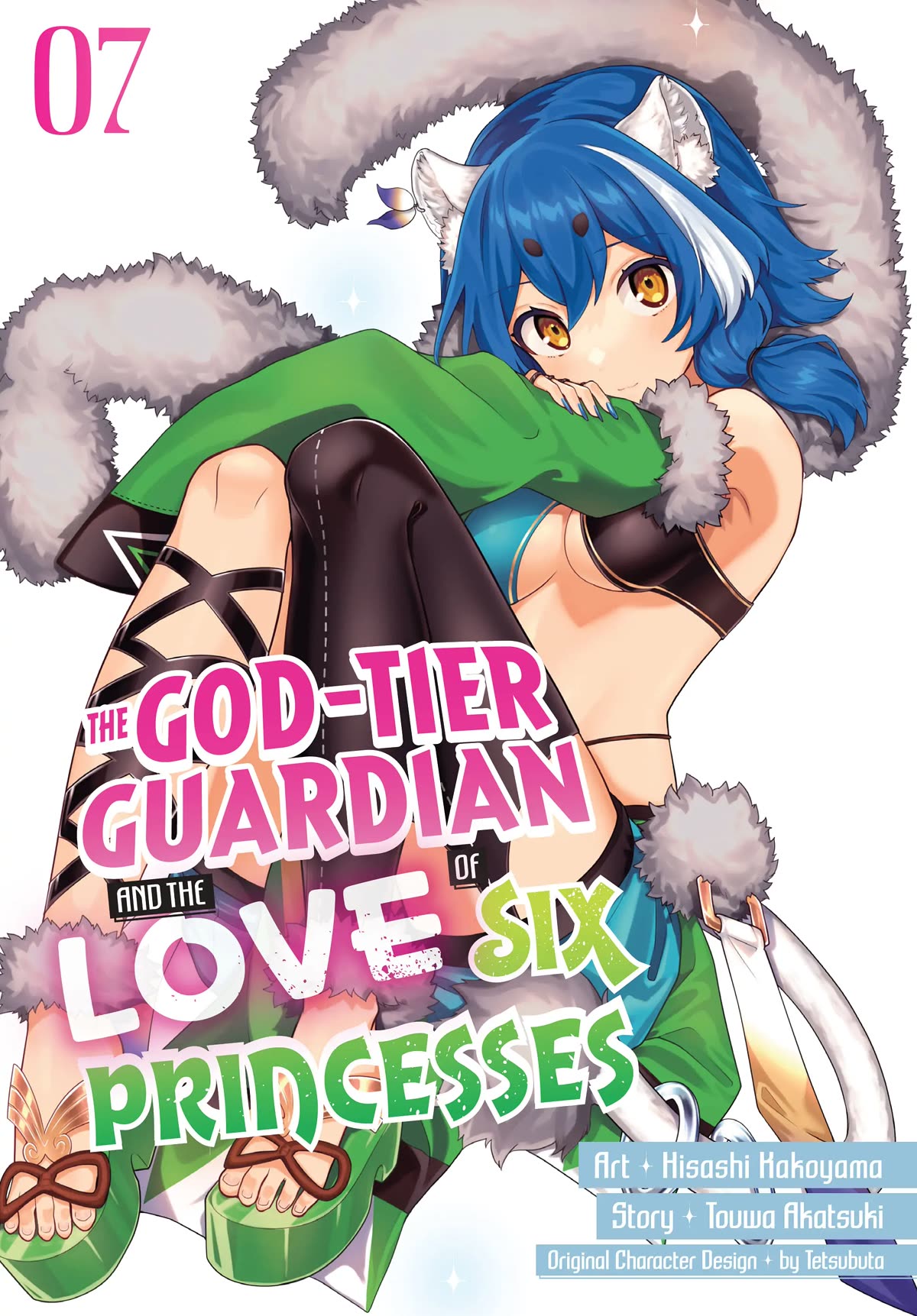 Rokuhime wa Kami Goe ni Koi ni Suru Chapter 40 page 1 - Chapter 40
