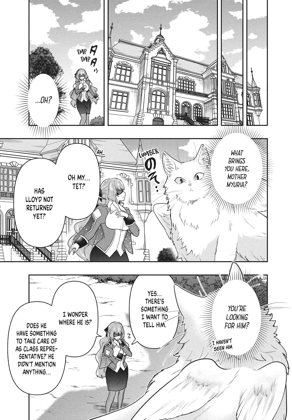Rokuhime wa Kami Goe ni Koi ni Suru Chapter 40 page 16 - Chapter 40