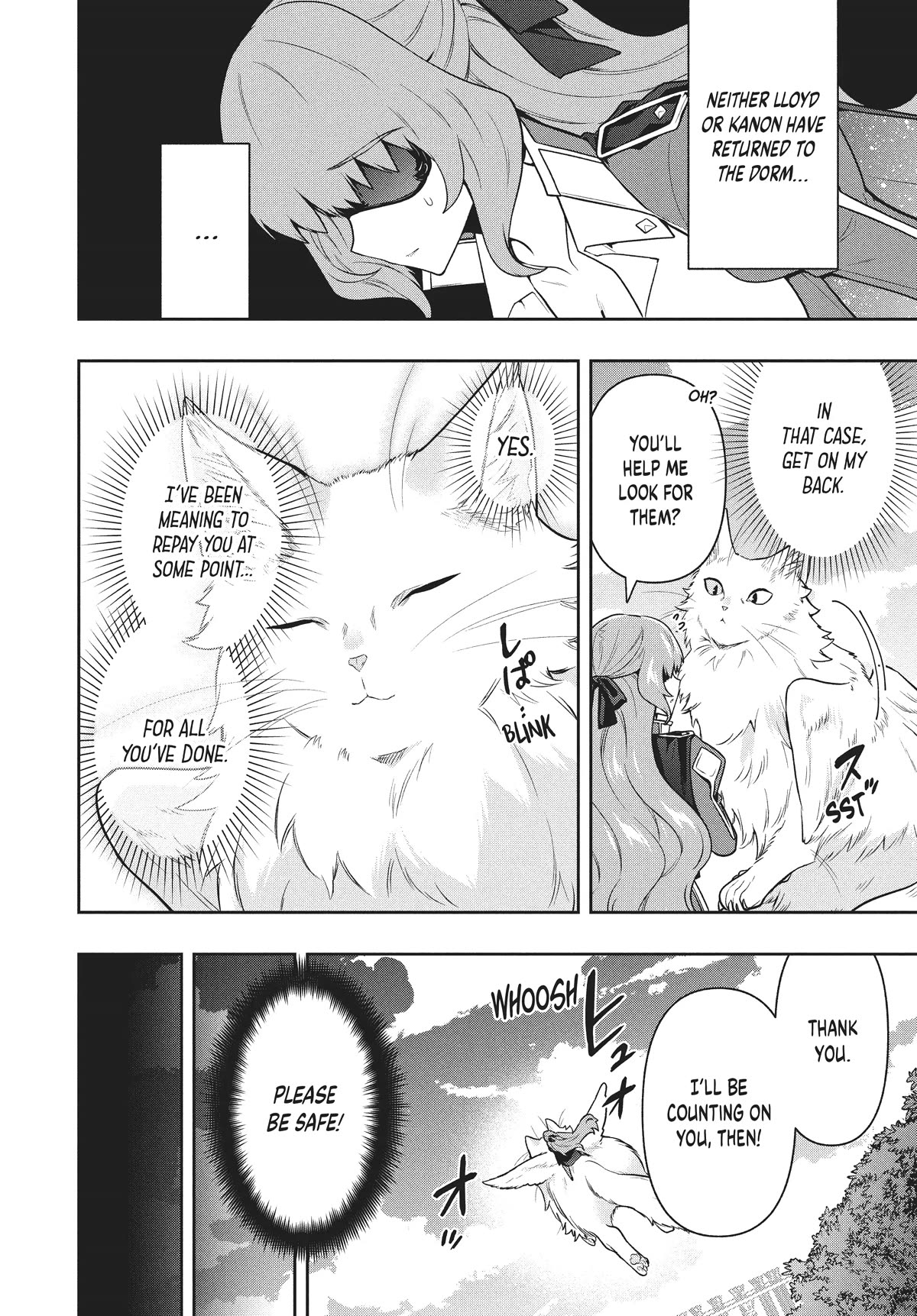 Rokuhime wa Kami Goe ni Koi ni Suru Chapter 40 page 17 - Chapter 40