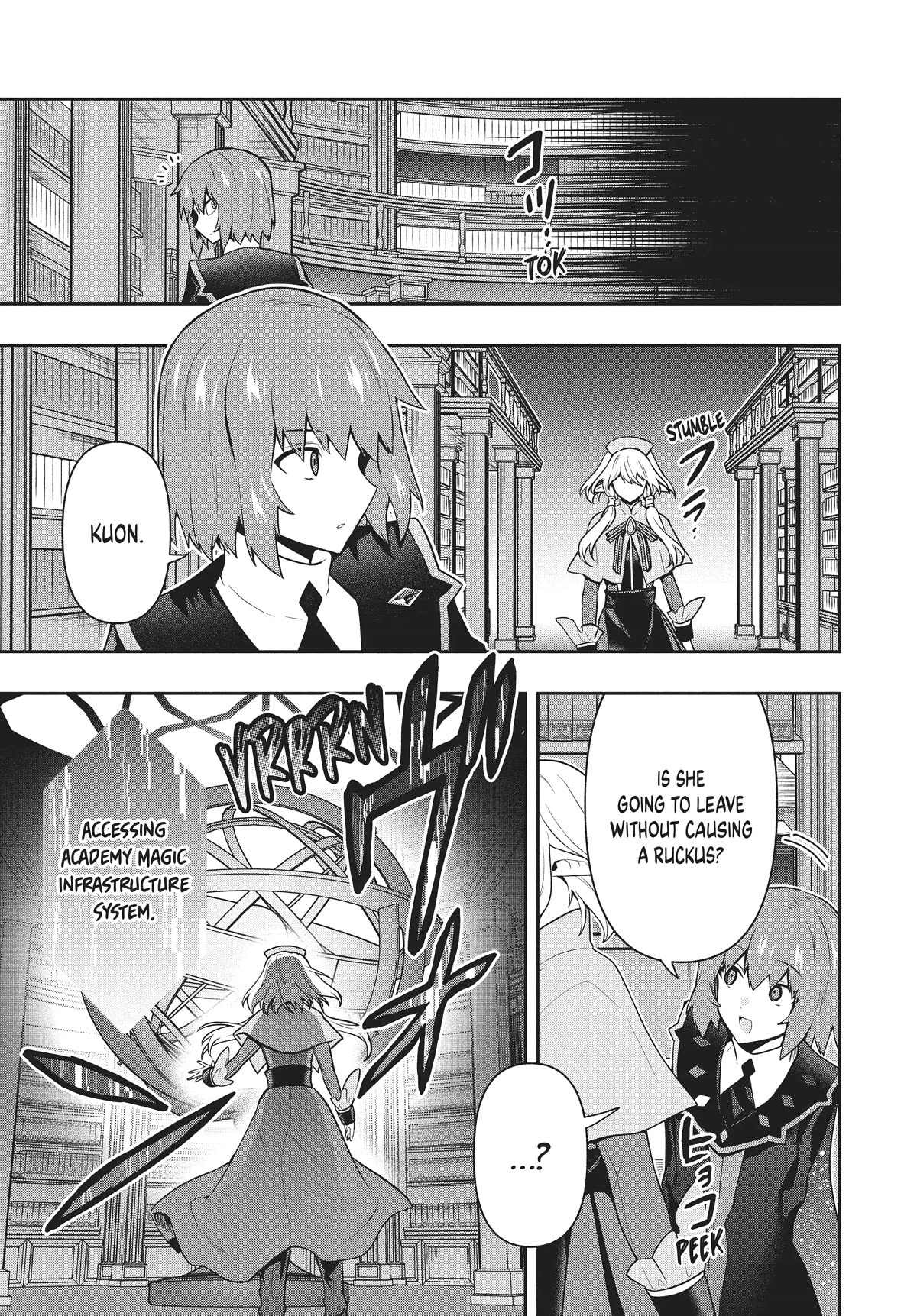 Rokuhime wa Kami Goe ni Koi ni Suru Chapter 40 page 18 - Chapter 40