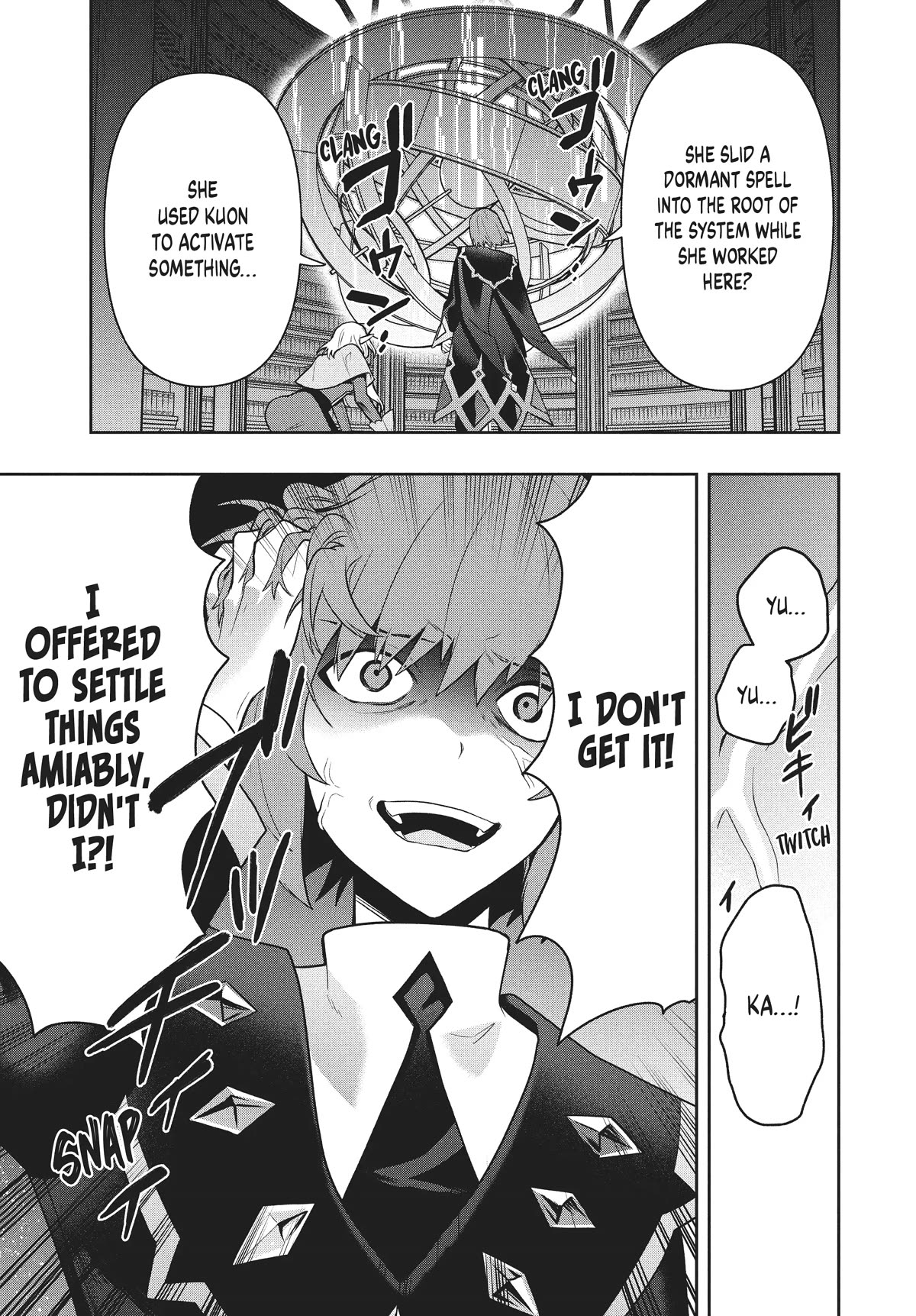 Rokuhime wa Kami Goe ni Koi ni Suru Chapter 40 page 20 - Chapter 40