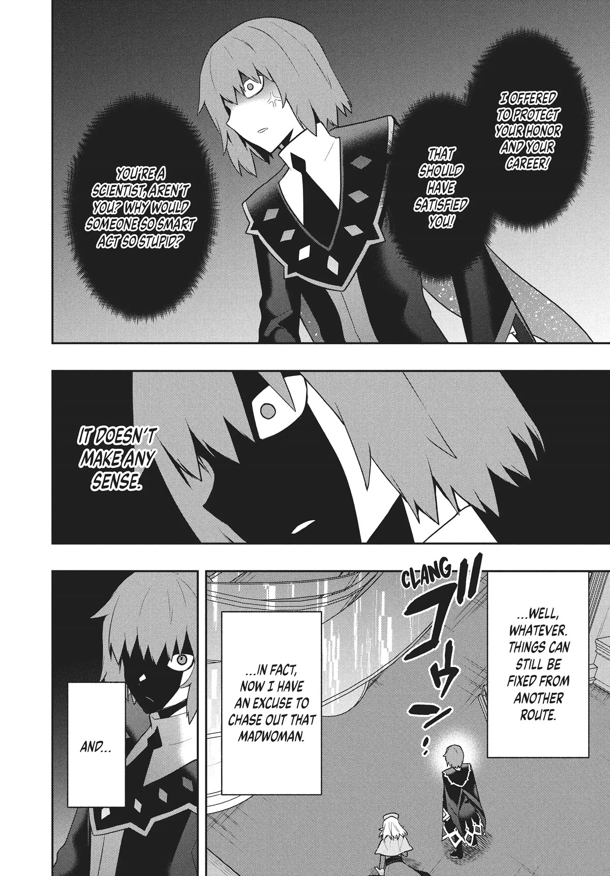 Rokuhime wa Kami Goe ni Koi ni Suru Chapter 40 page 21 - Chapter 40