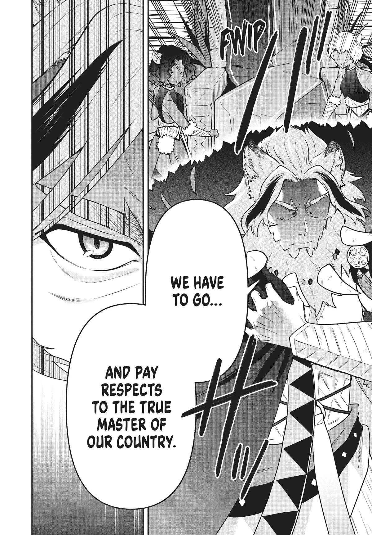 Rokuhime wa Kami Goe ni Koi ni Suru Chapter 41 page 14 - Chapter 41