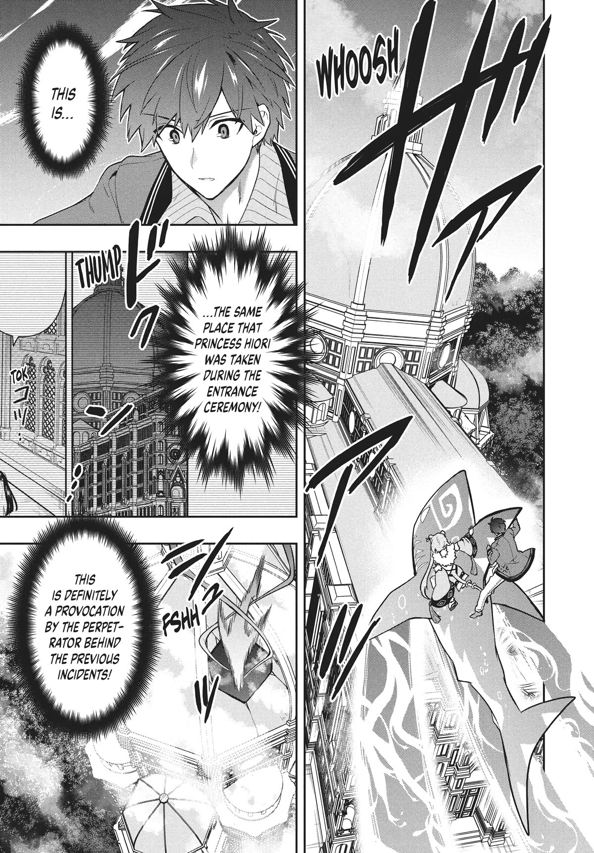 Rokuhime wa Kami Goe ni Koi ni Suru Chapter 41 page 15 - Chapter 41