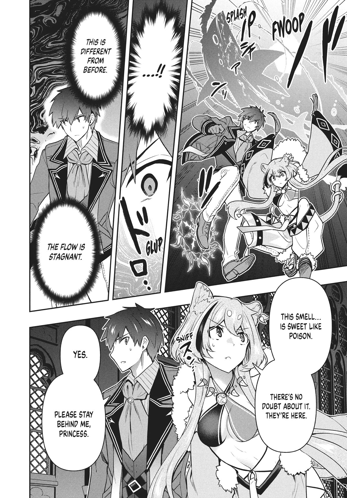 Rokuhime wa Kami Goe ni Koi ni Suru Chapter 41 page 16 - Chapter 41