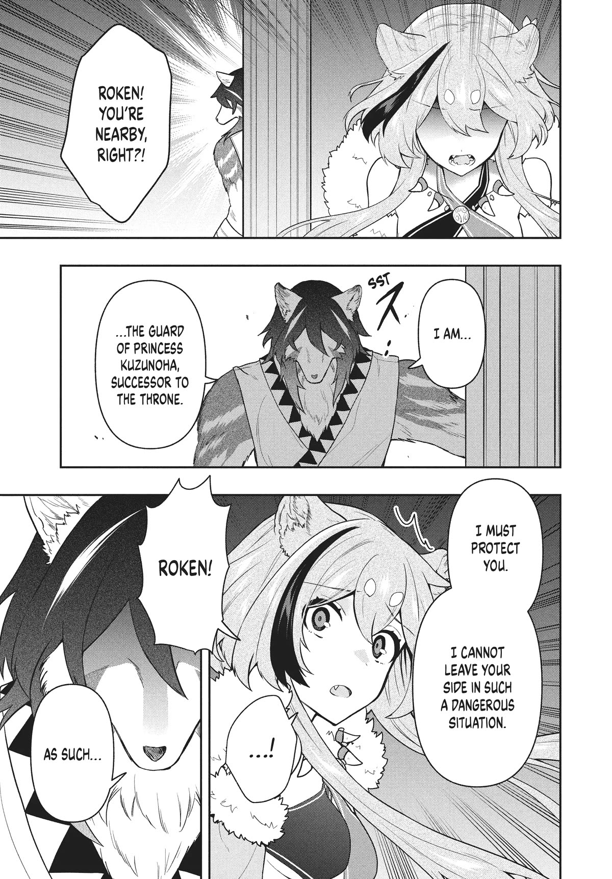 Rokuhime wa Kami Goe ni Koi ni Suru Chapter 41 page 7 - Chapter 41