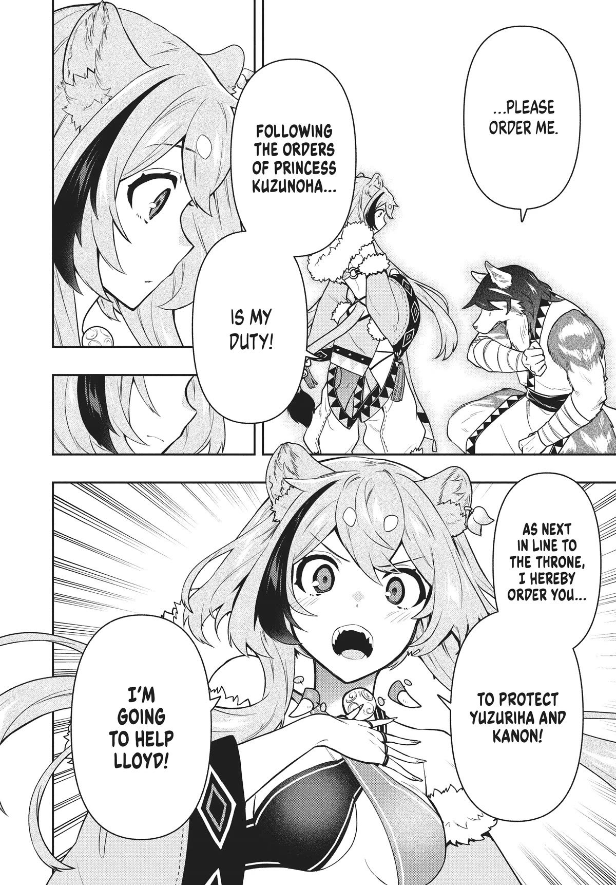 Rokuhime wa Kami Goe ni Koi ni Suru Chapter 41 page 8 - Chapter 41