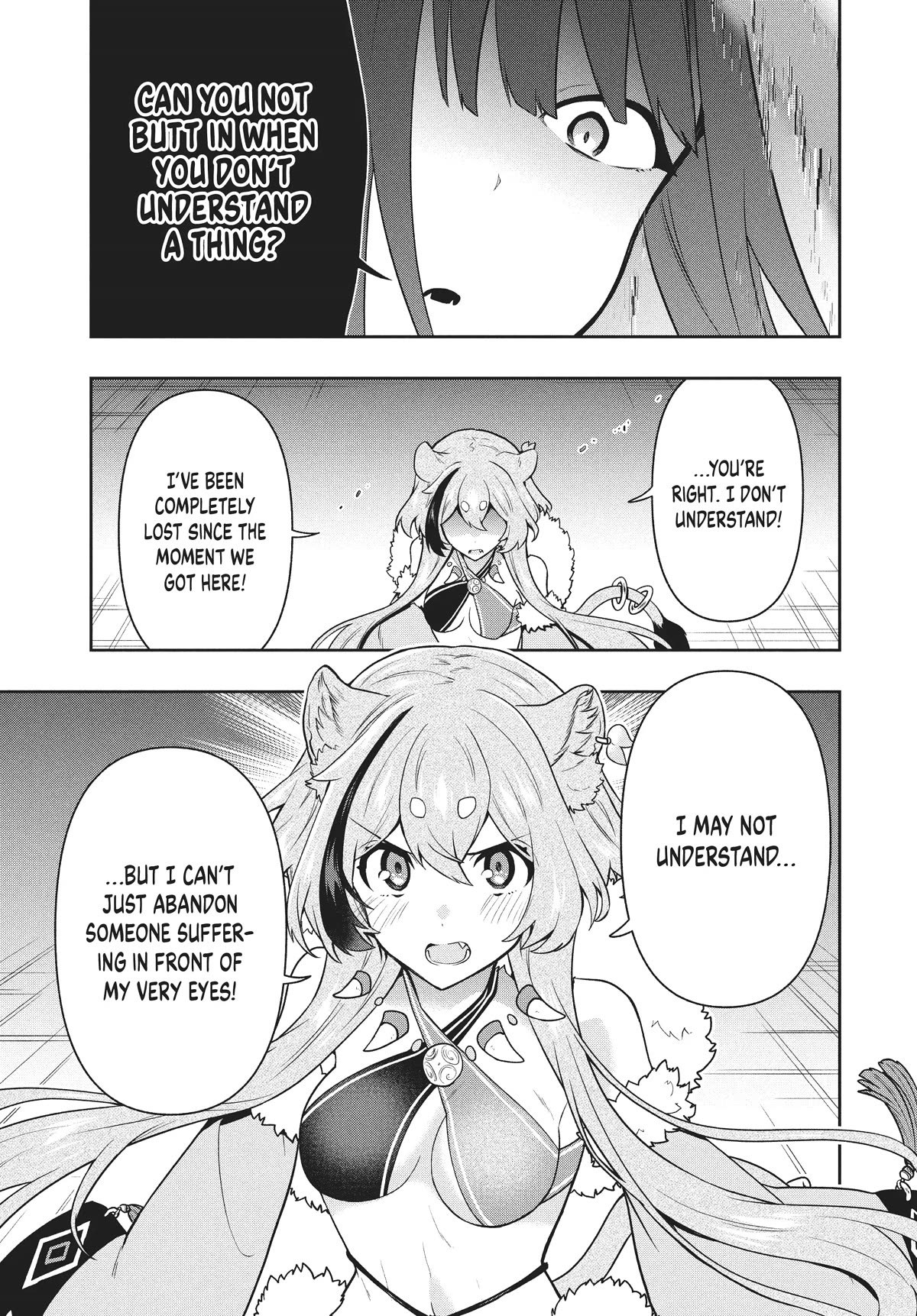 Rokuhime wa Kami Goe ni Koi ni Suru Chapter 42 page 15 - Chapter 42