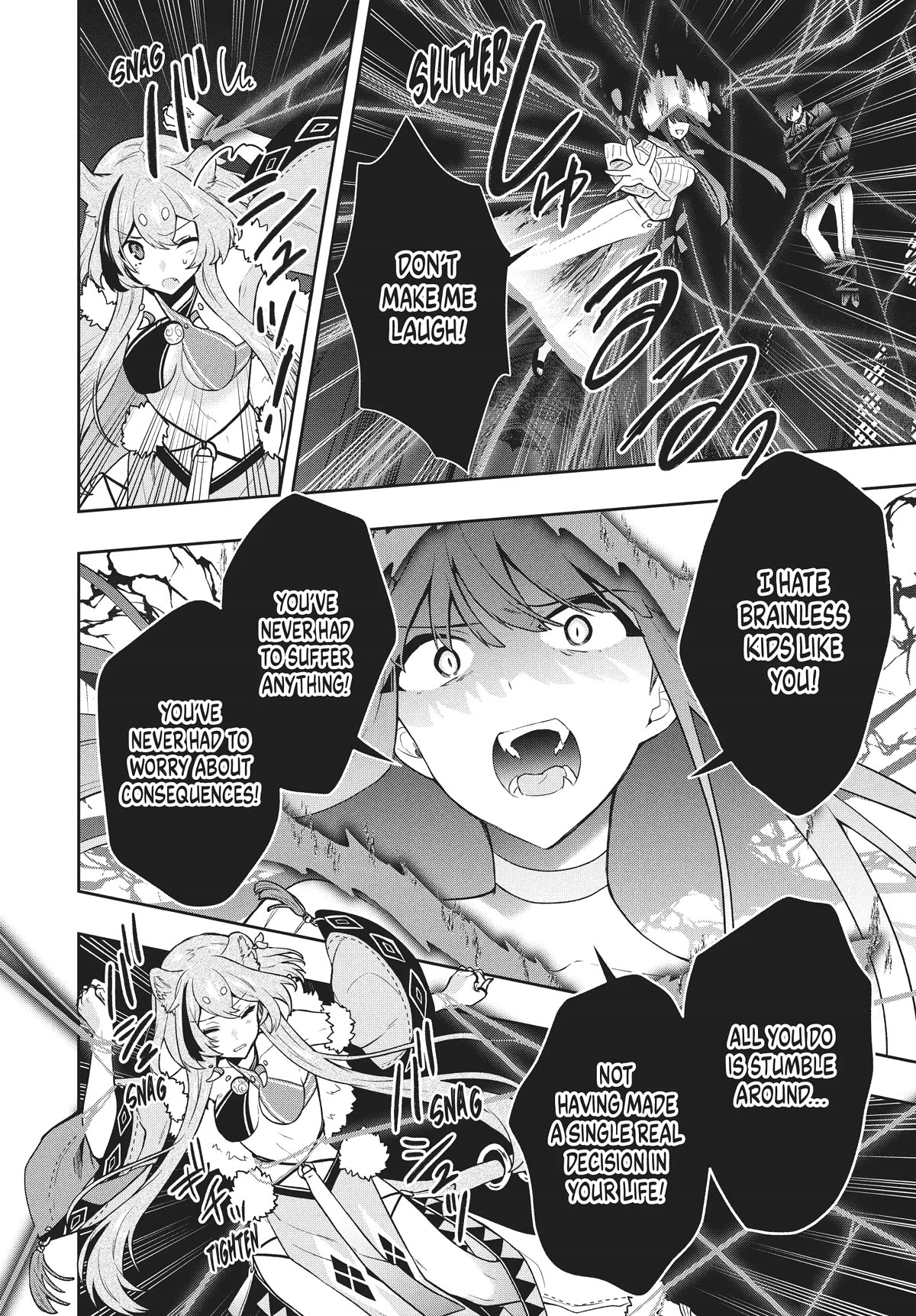 Rokuhime wa Kami Goe ni Koi ni Suru Chapter 42 page 16 - Chapter 42