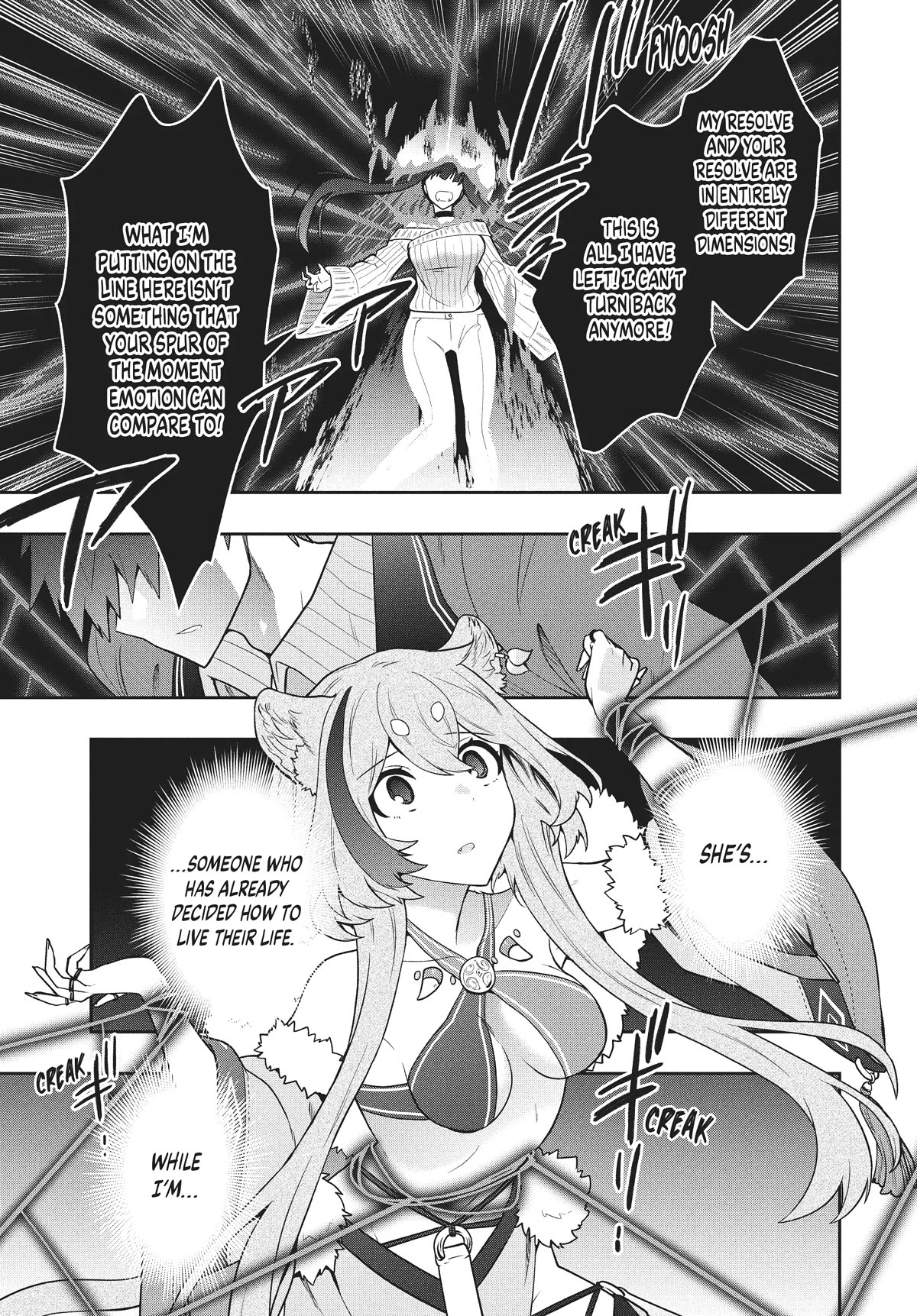 Rokuhime wa Kami Goe ni Koi ni Suru Chapter 42 page 17 - Chapter 42