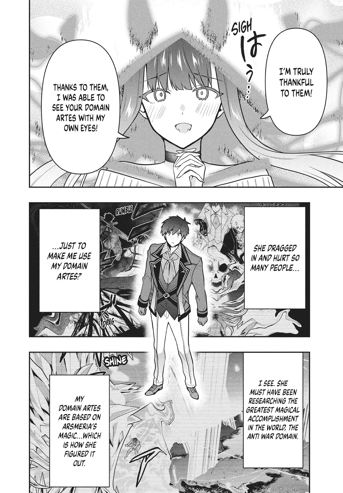 Rokuhime wa Kami Goe ni Koi ni Suru Chapter 42 page 6 - Chapter 42