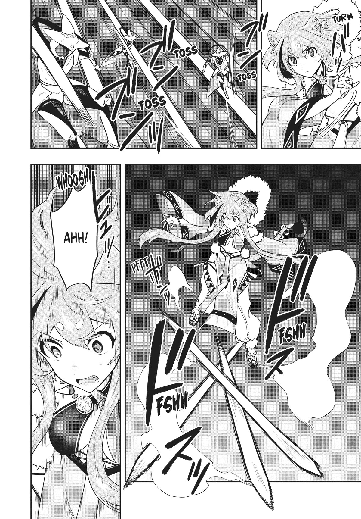 Rokuhime wa Kami Goe ni Koi ni Suru Chapter 43 page 10 - Chapter 43
