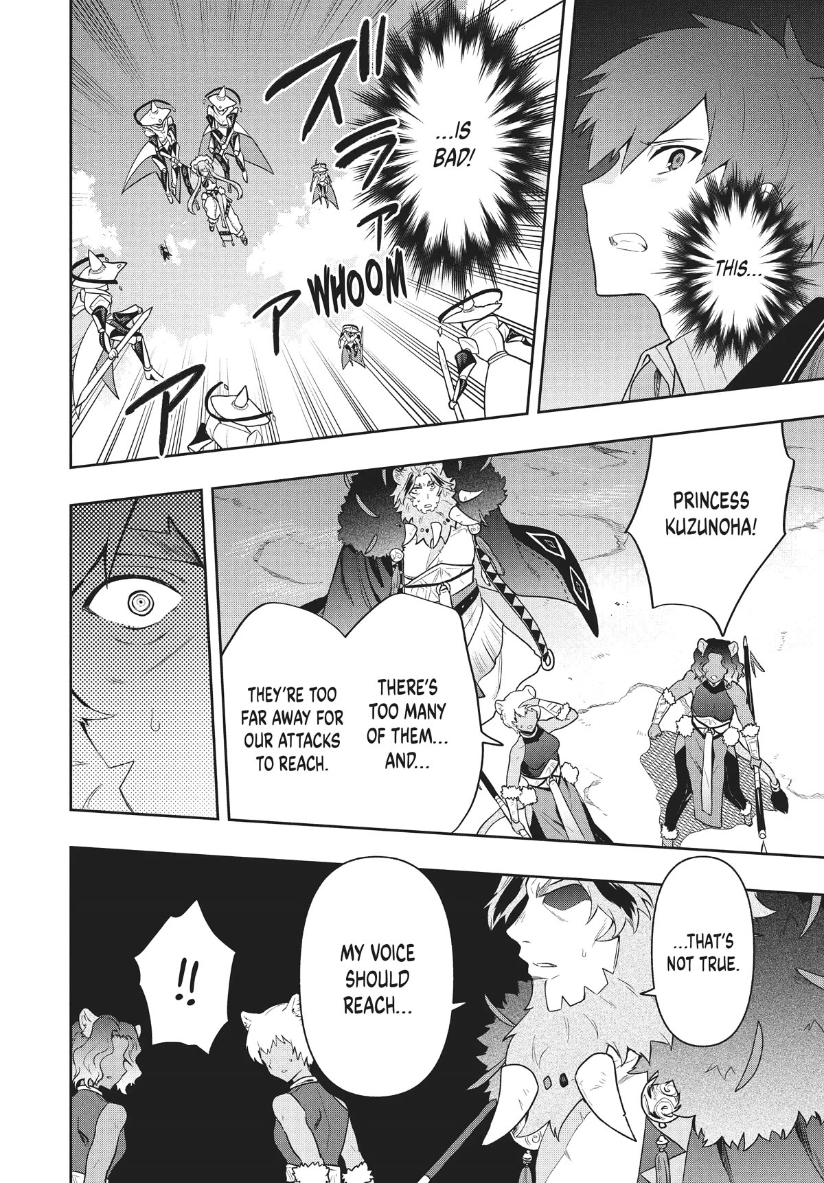 Rokuhime wa Kami Goe ni Koi ni Suru Chapter 43 page 12 - Chapter 43