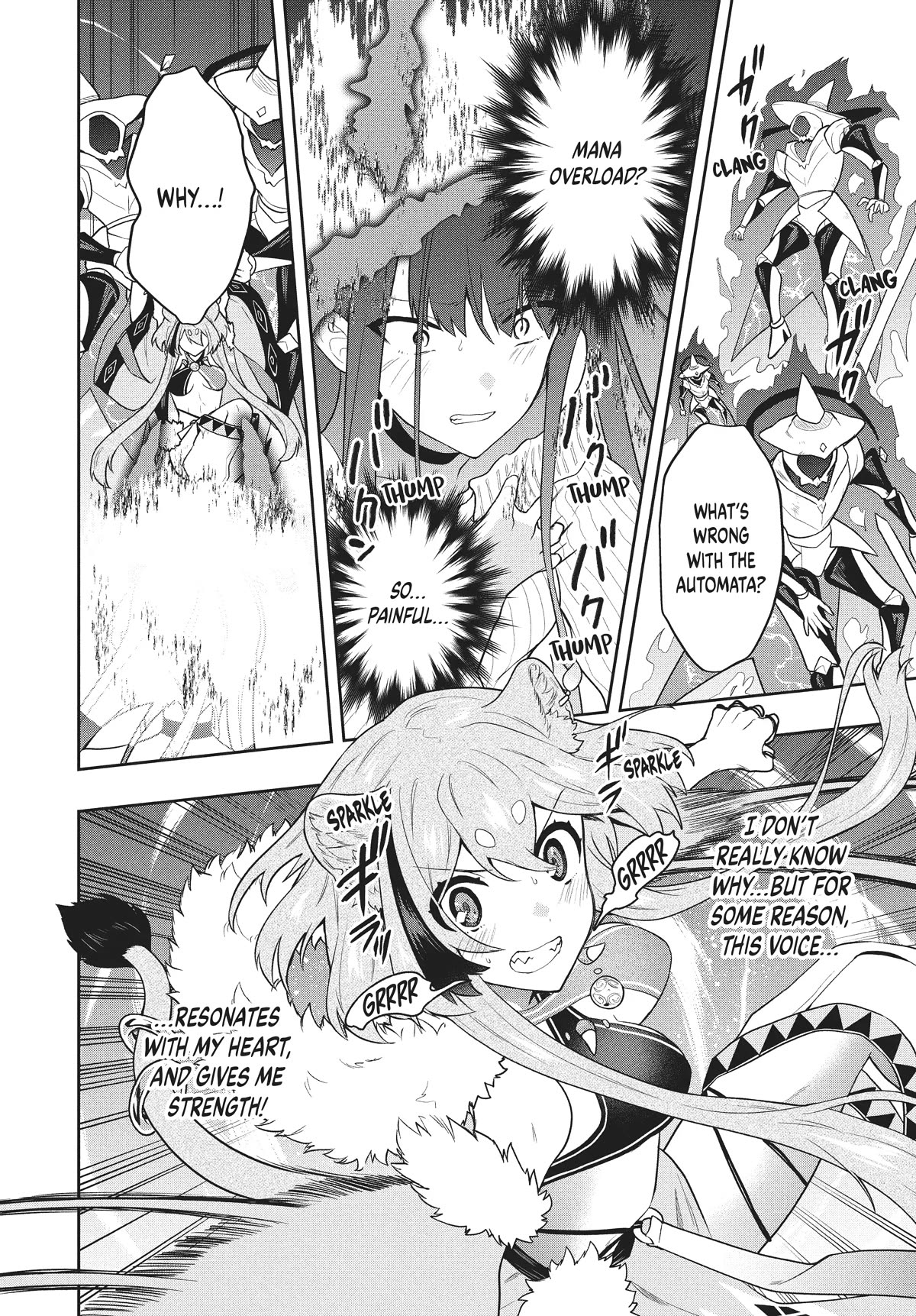 Rokuhime wa Kami Goe ni Koi ni Suru Chapter 43 page 16 - Chapter 43