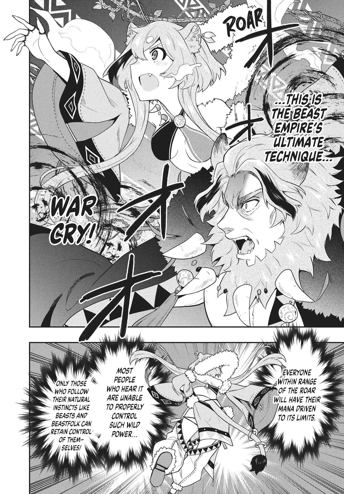 Rokuhime wa Kami Goe ni Koi ni Suru Chapter 43 page 18 - Chapter 43