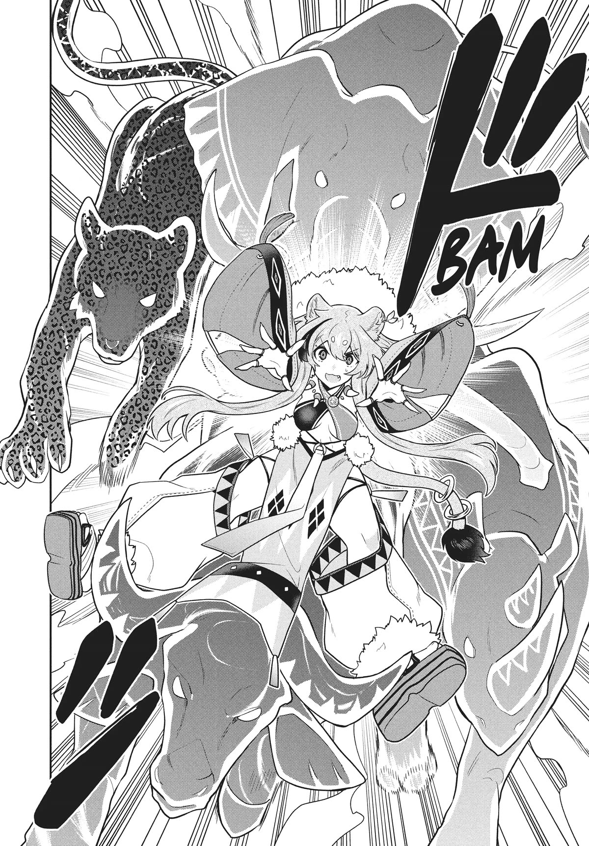 Rokuhime wa Kami Goe ni Koi ni Suru Chapter 43 page 2 - Chapter 43