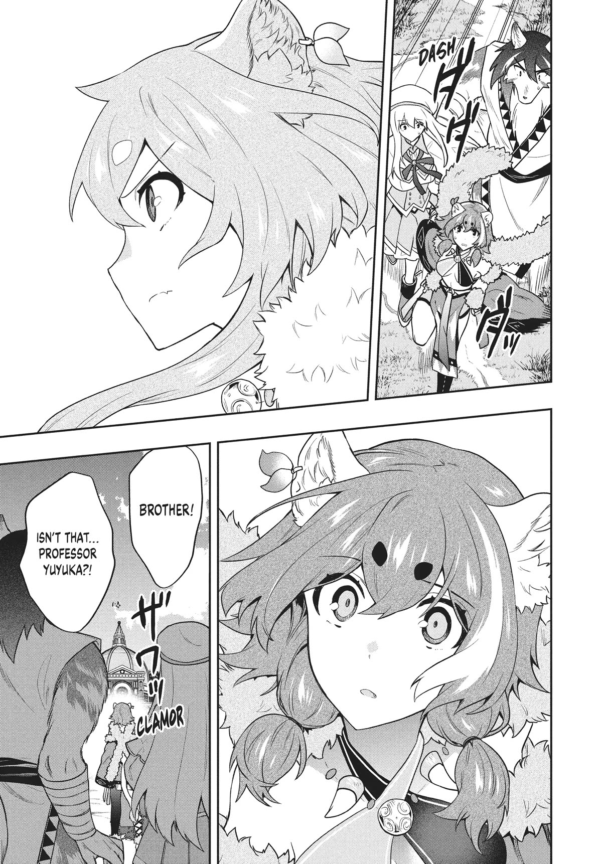 Rokuhime wa Kami Goe ni Koi ni Suru Chapter 43 page 7 - Chapter 43