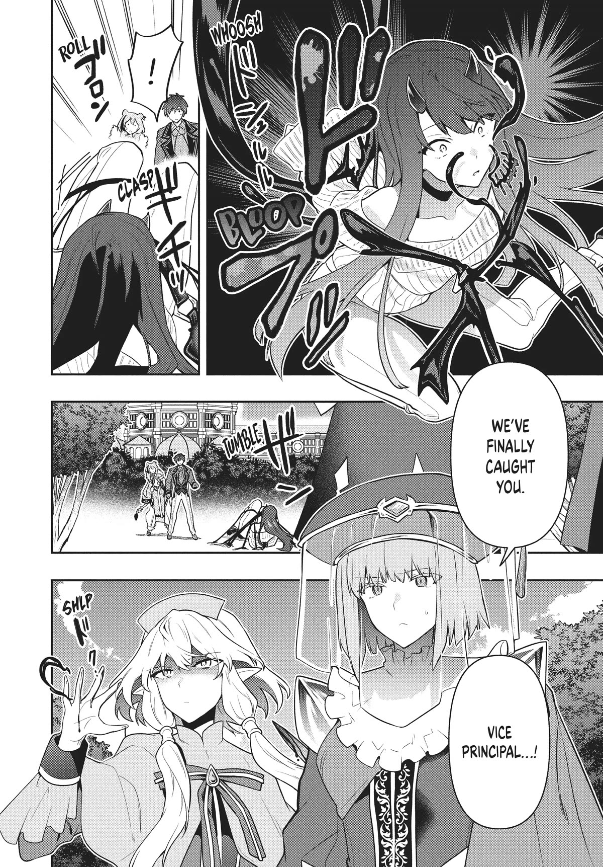 Rokuhime wa Kami Goe ni Koi ni Suru Chapter 44 page 14 - Chapter 44