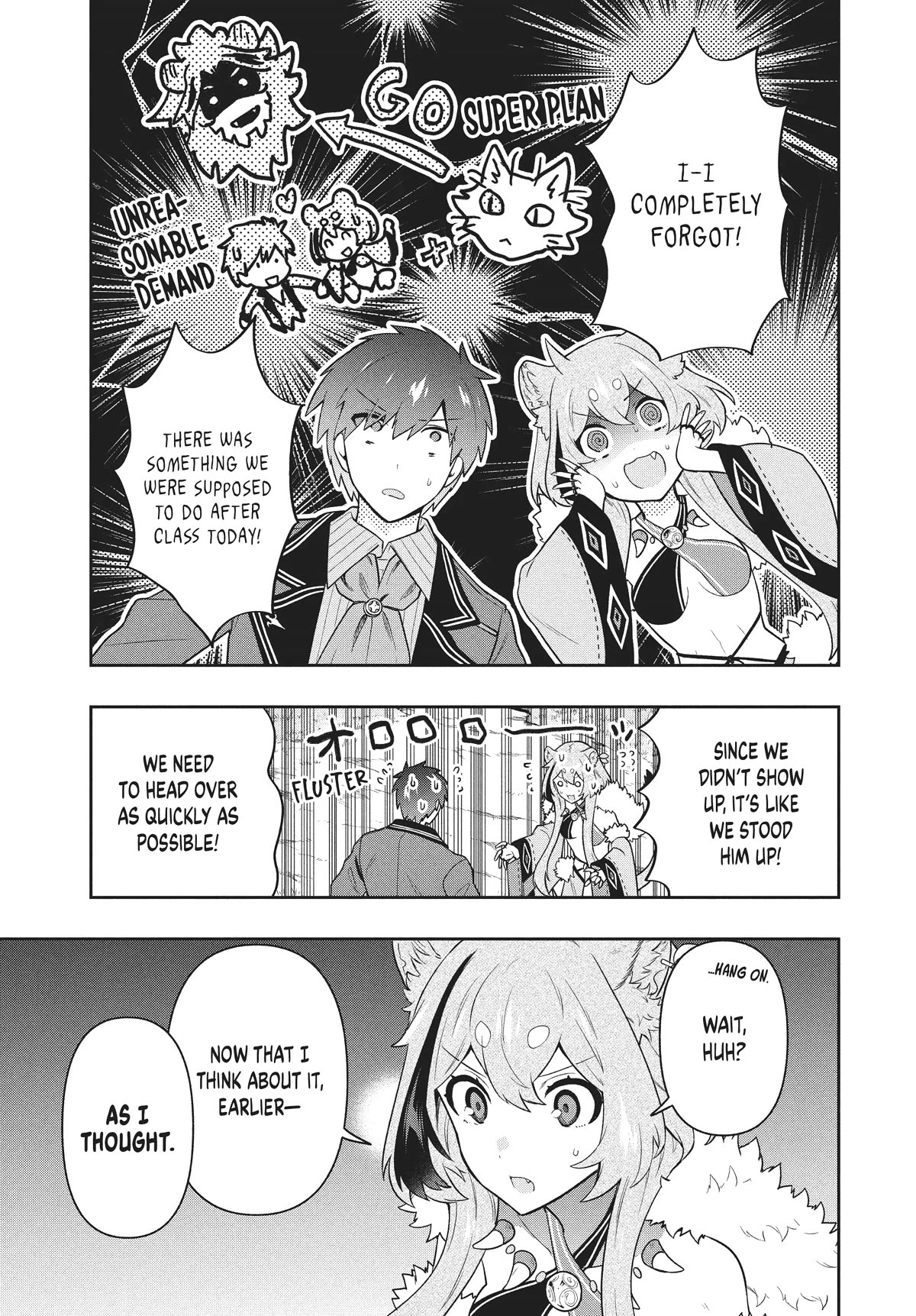 Rokuhime wa Kami Goe ni Koi ni Suru Chapter 44 page 17 - Chapter 44