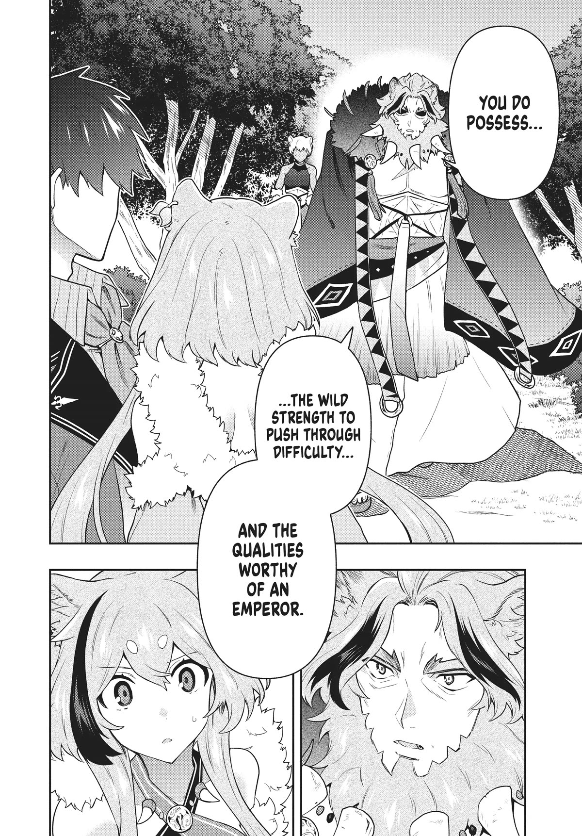 Rokuhime wa Kami Goe ni Koi ni Suru Chapter 44 page 18 - Chapter 44