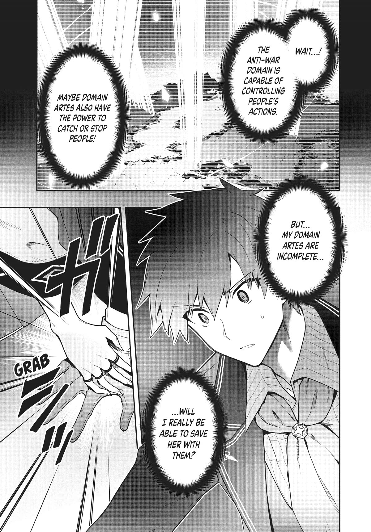 Rokuhime wa Kami Goe ni Koi ni Suru Chapter 44 page 5 - Chapter 44