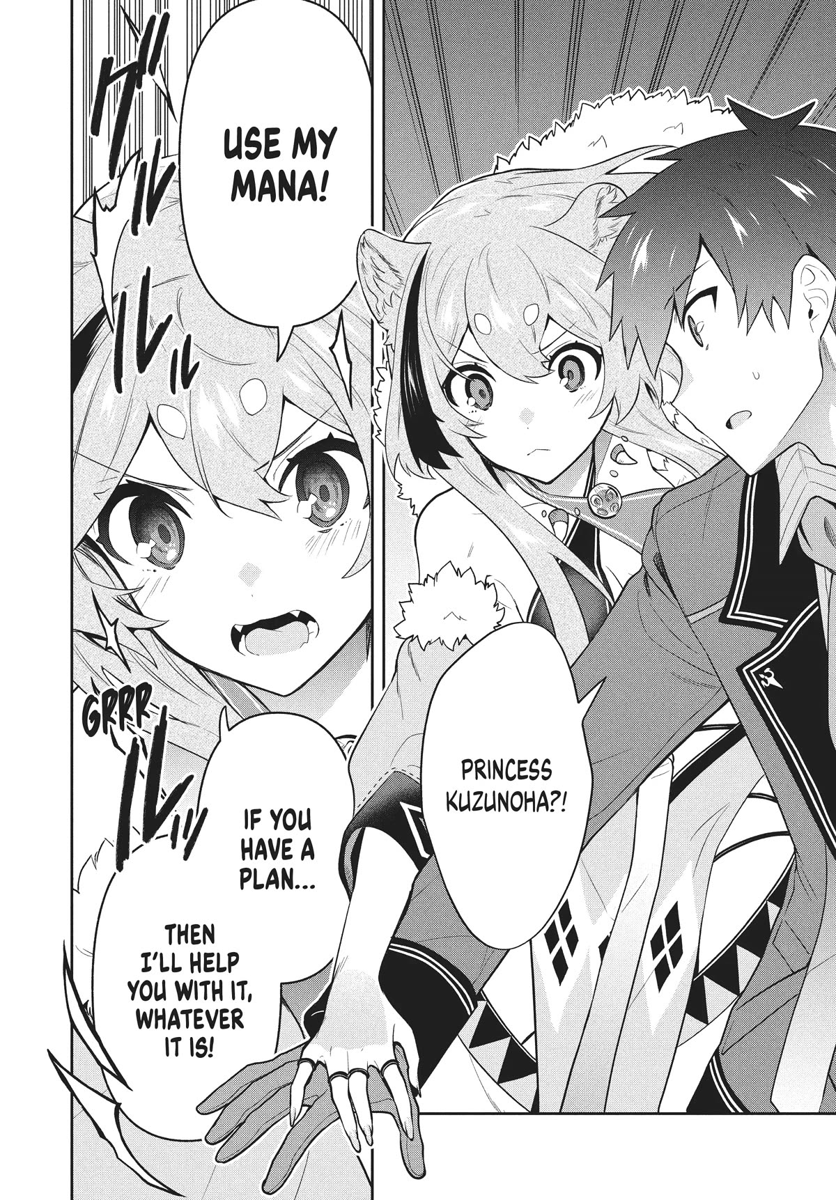 Rokuhime wa Kami Goe ni Koi ni Suru Chapter 44 page 6 - Chapter 44