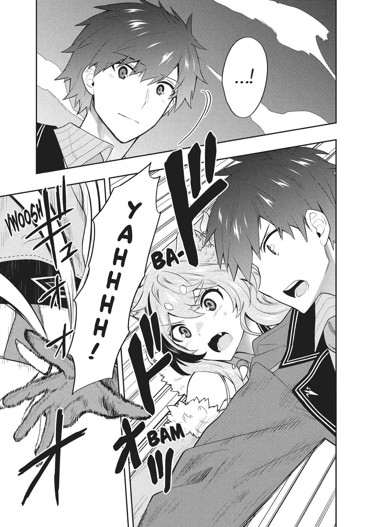 Rokuhime wa Kami Goe ni Koi ni Suru Chapter 44 page 7 - Chapter 44