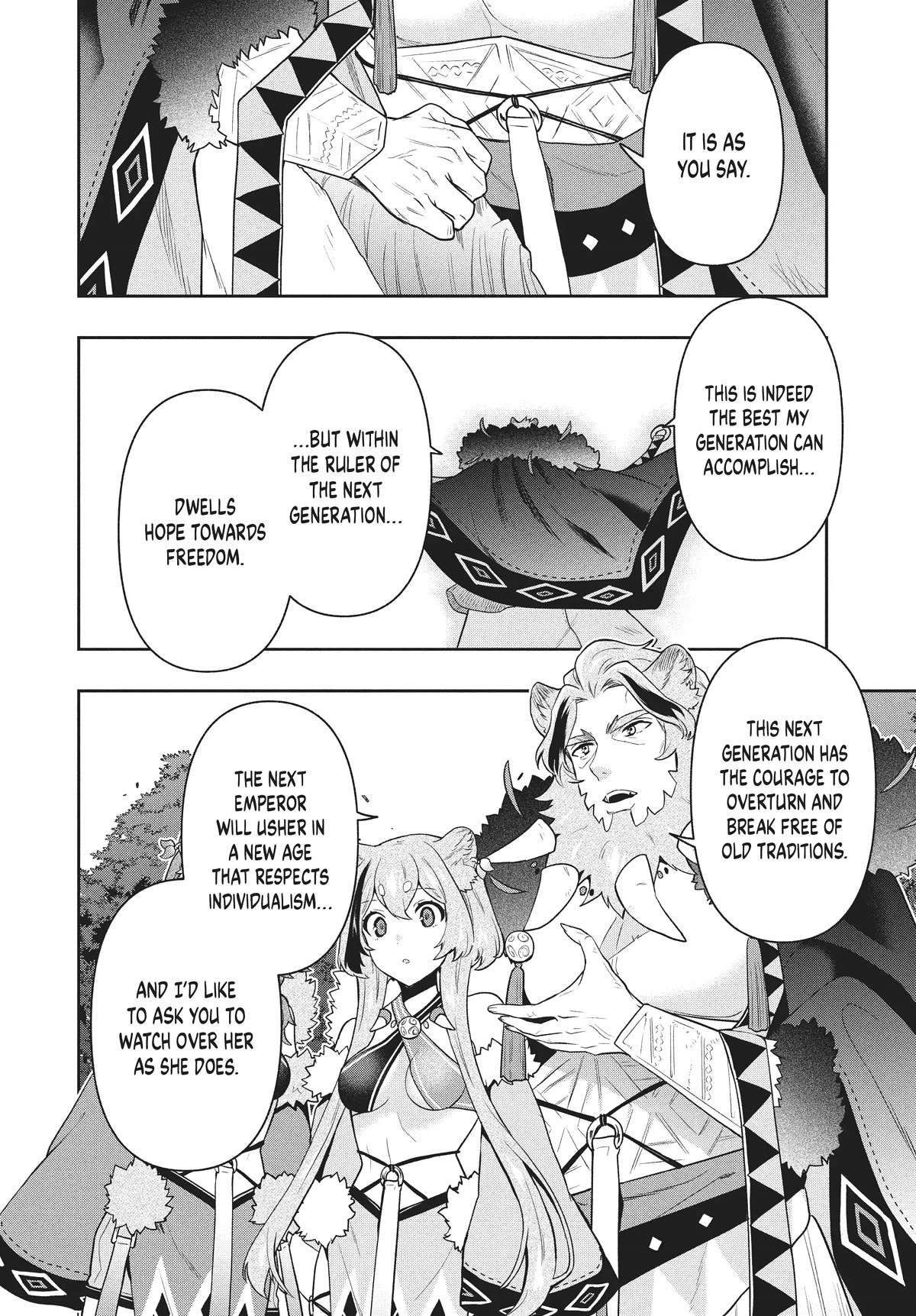 Rokuhime wa Kami Goe ni Koi ni Suru Chapter 45 page 12 - Chapter 45