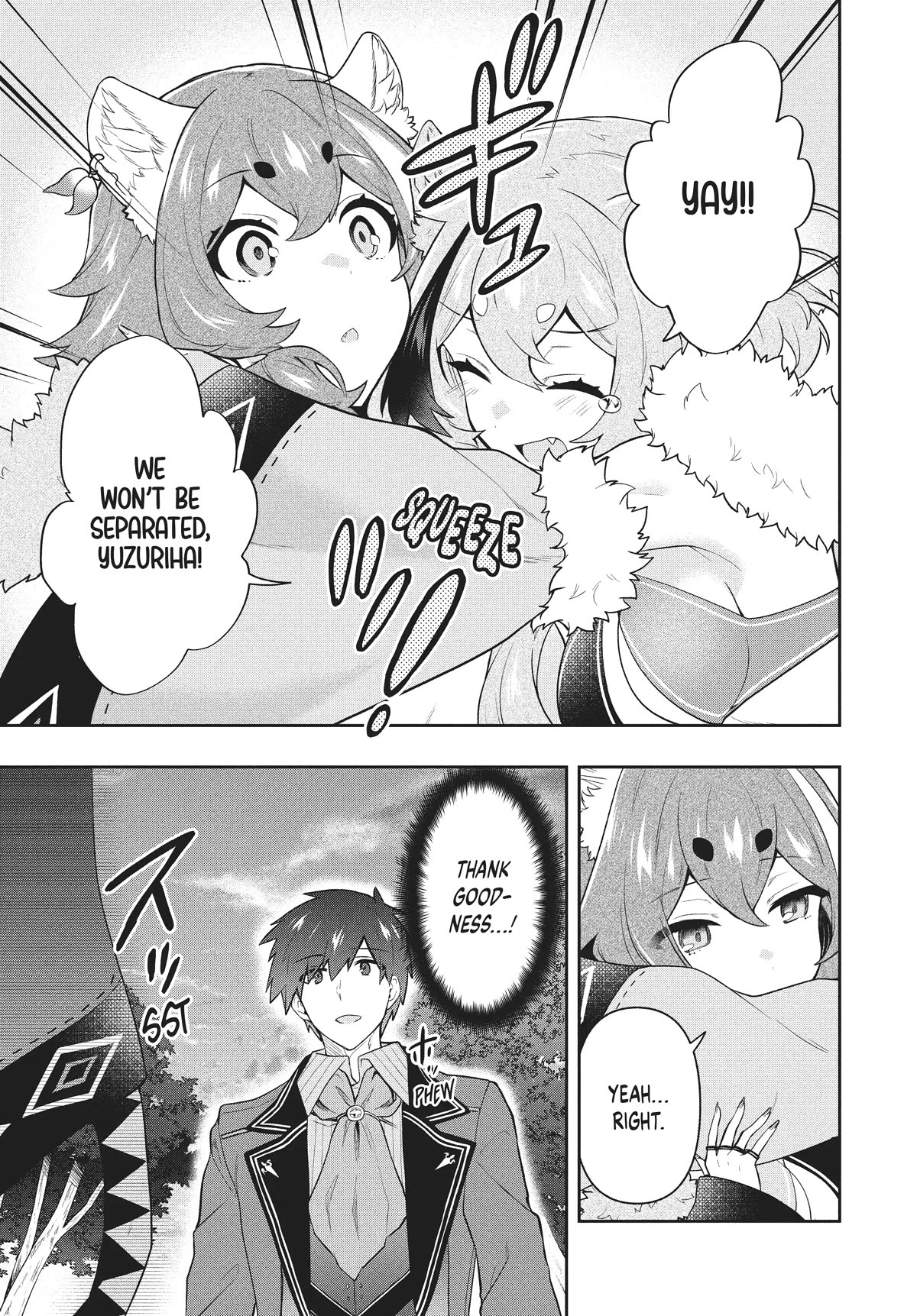 Rokuhime wa Kami Goe ni Koi ni Suru Chapter 45 page 15 - Chapter 45