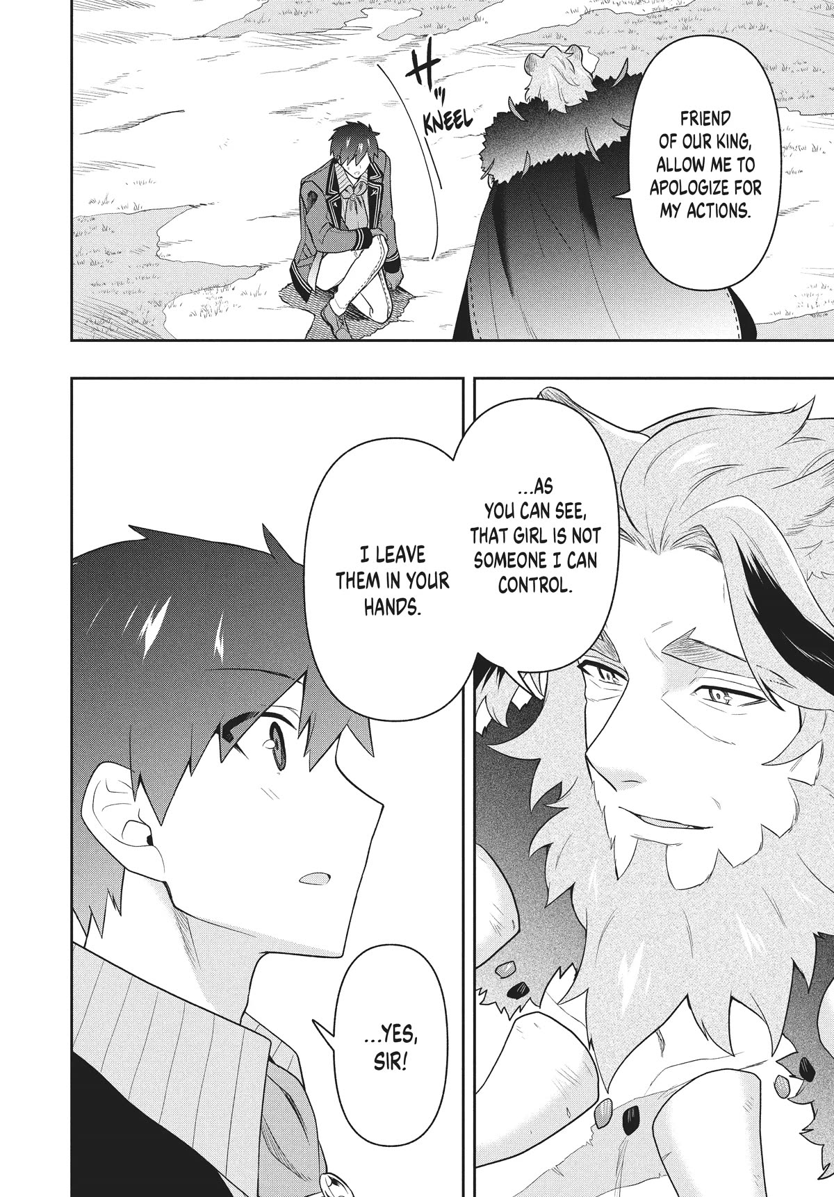 Rokuhime wa Kami Goe ni Koi ni Suru Chapter 45 page 16 - Chapter 45