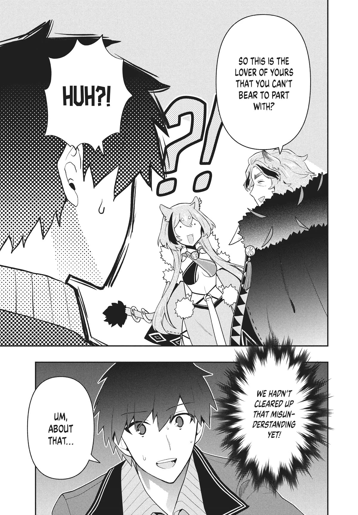 Rokuhime wa Kami Goe ni Koi ni Suru Chapter 45 page 17 - Chapter 45