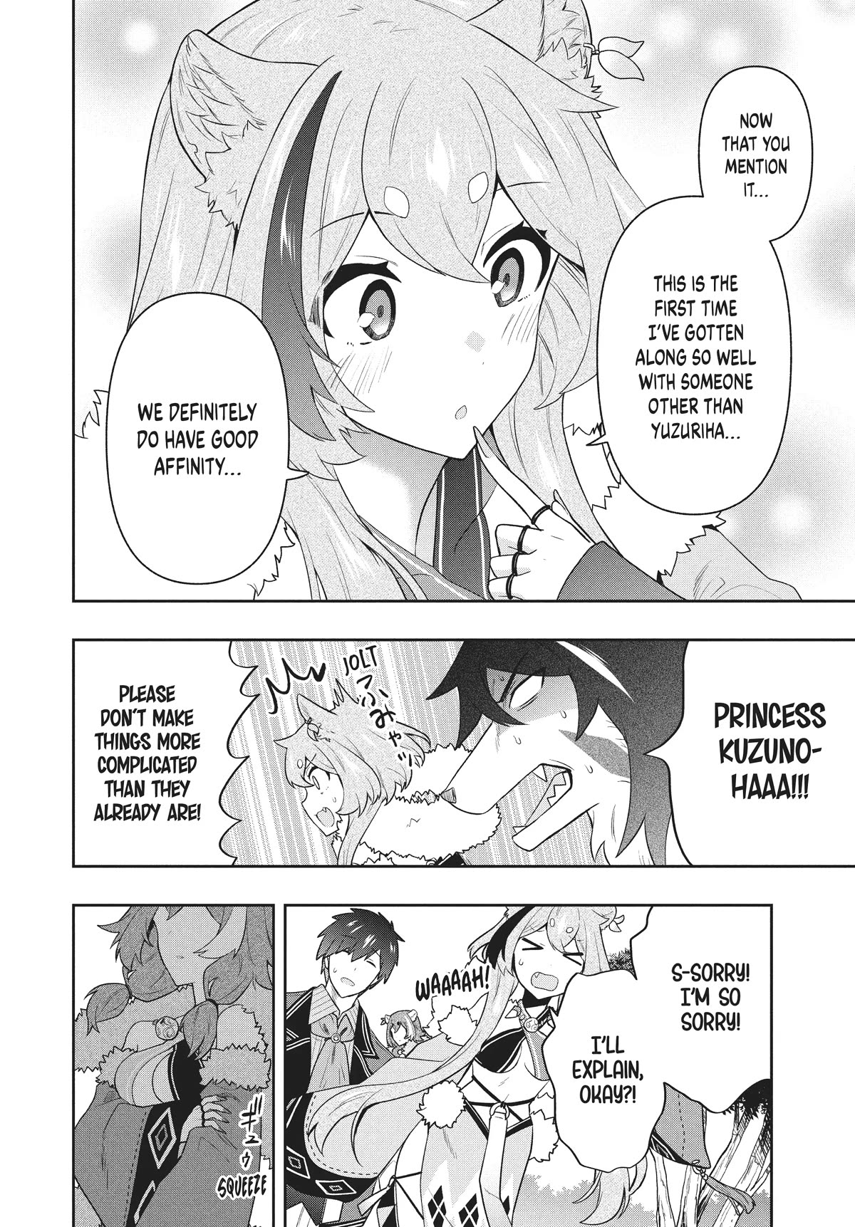 Rokuhime wa Kami Goe ni Koi ni Suru Chapter 45 page 18 - Chapter 45