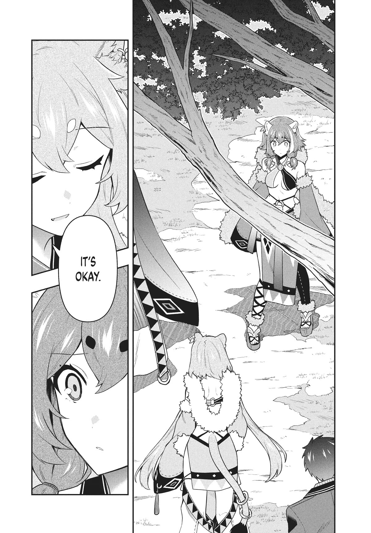 Rokuhime wa Kami Goe ni Koi ni Suru Chapter 45 page 4 - Chapter 45