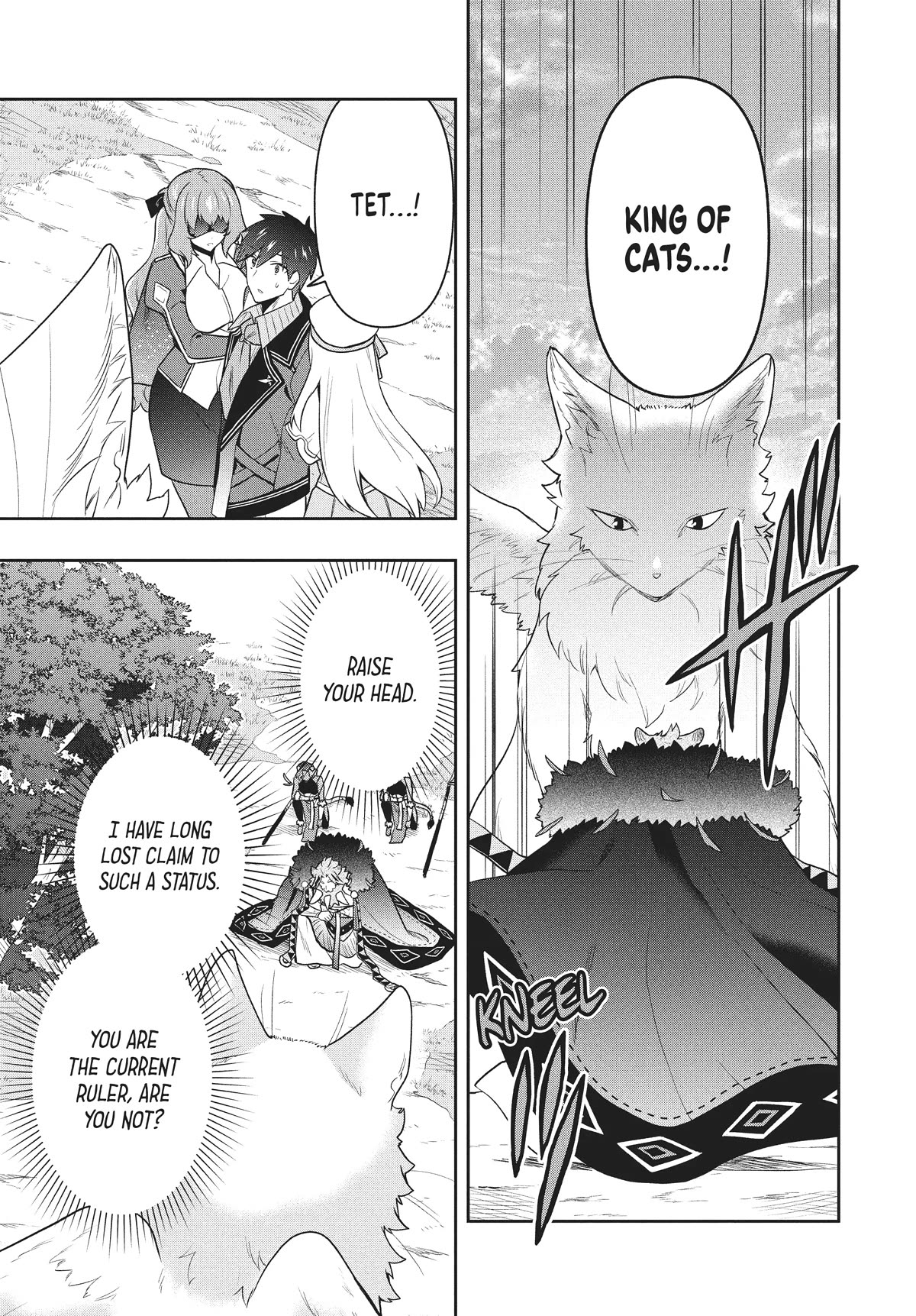 Rokuhime wa Kami Goe ni Koi ni Suru Chapter 45 page 9 - Chapter 45