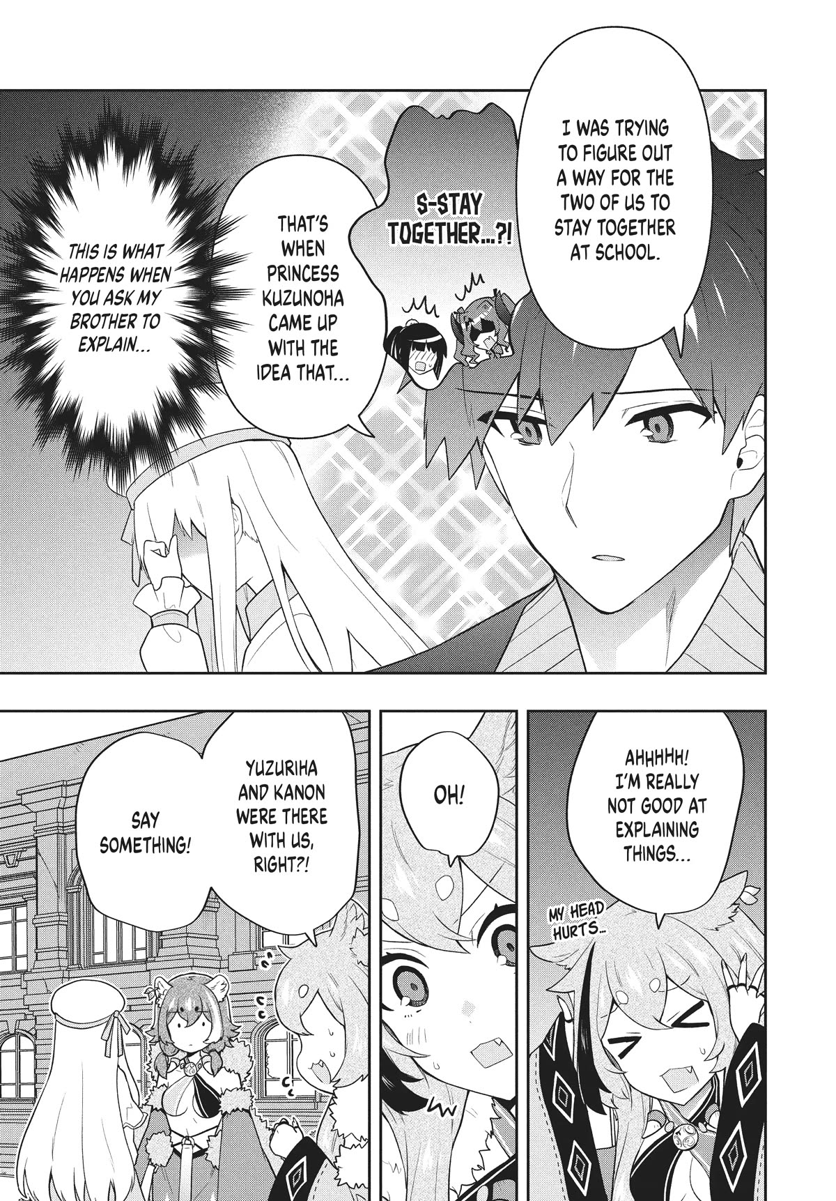 Rokuhime wa Kami Goe ni Koi ni Suru Chapter 46 page 13 - Chapter 46