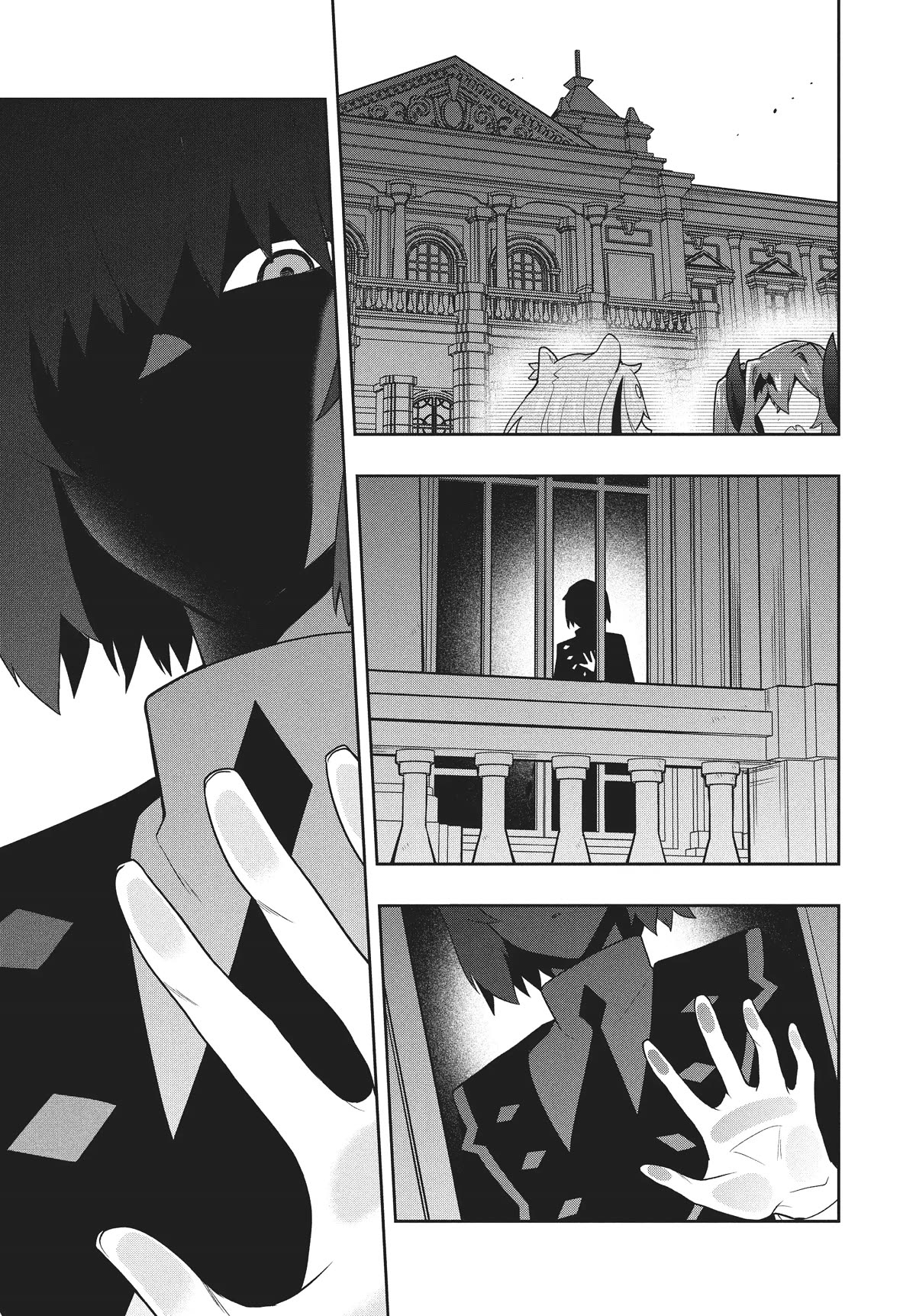 Rokuhime wa Kami Goe ni Koi ni Suru Chapter 46 page 15 - Chapter 46
