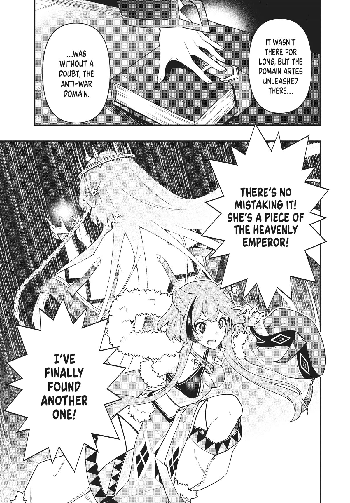 Rokuhime wa Kami Goe ni Koi ni Suru Chapter 46 page 17 - Chapter 46
