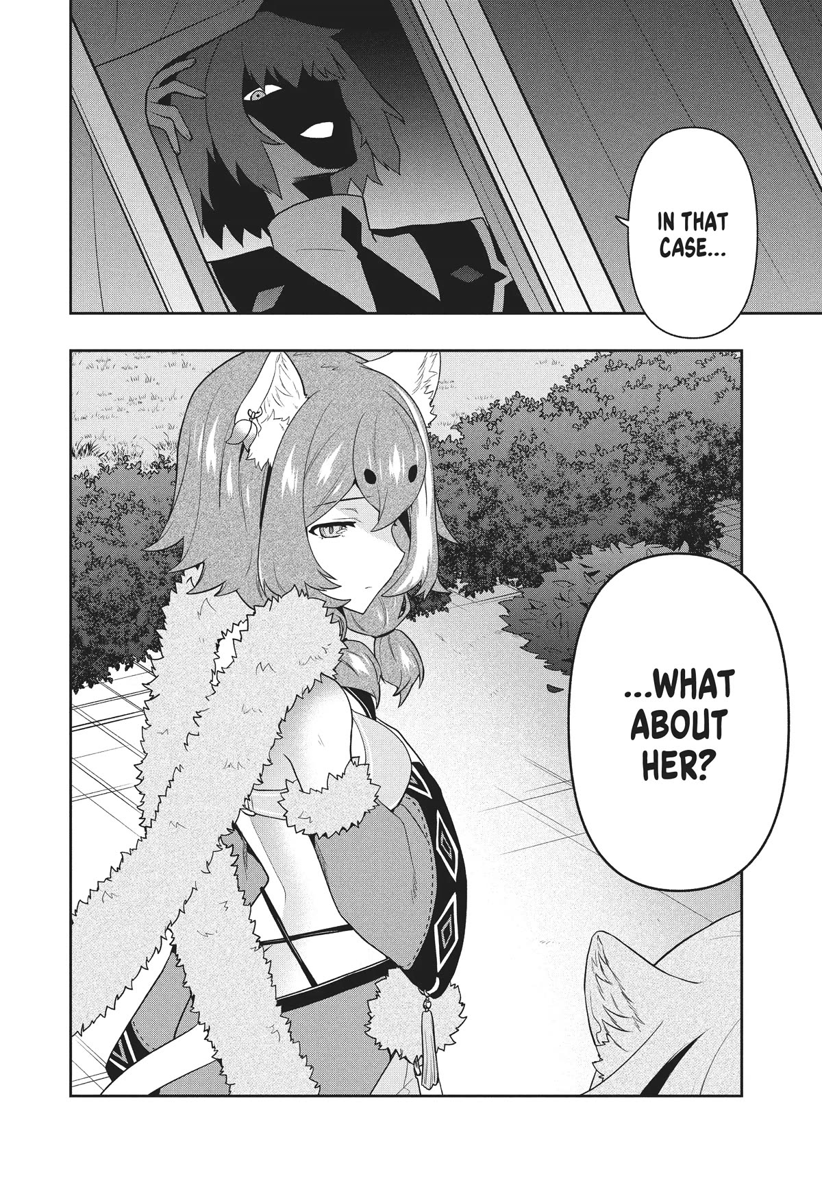 Rokuhime wa Kami Goe ni Koi ni Suru Chapter 46 page 18 - Chapter 46