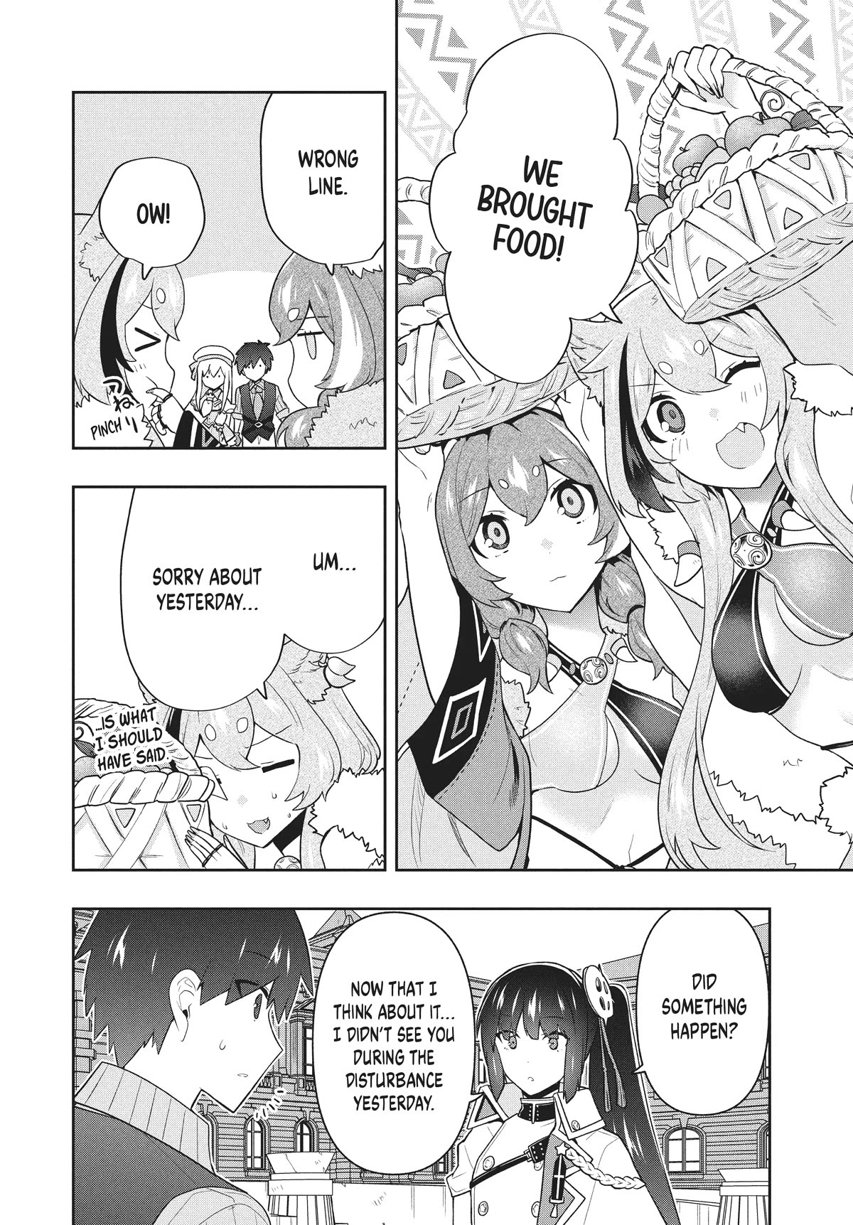 Rokuhime wa Kami Goe ni Koi ni Suru Chapter 46 page 4 - Chapter 46