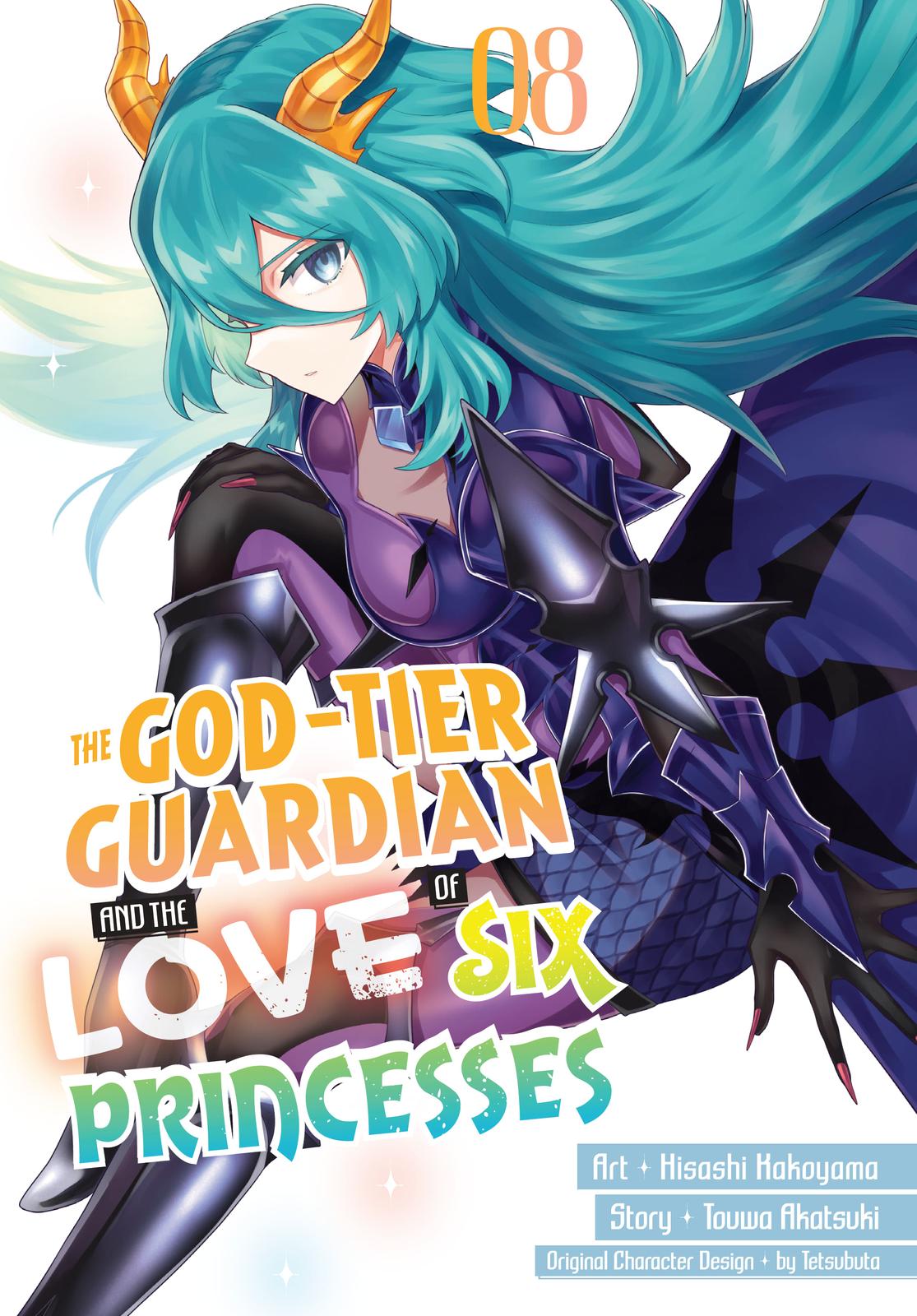 Rokuhime wa Kami Goe ni Koi ni Suru Chapter 47 page 1 - Chapter 47