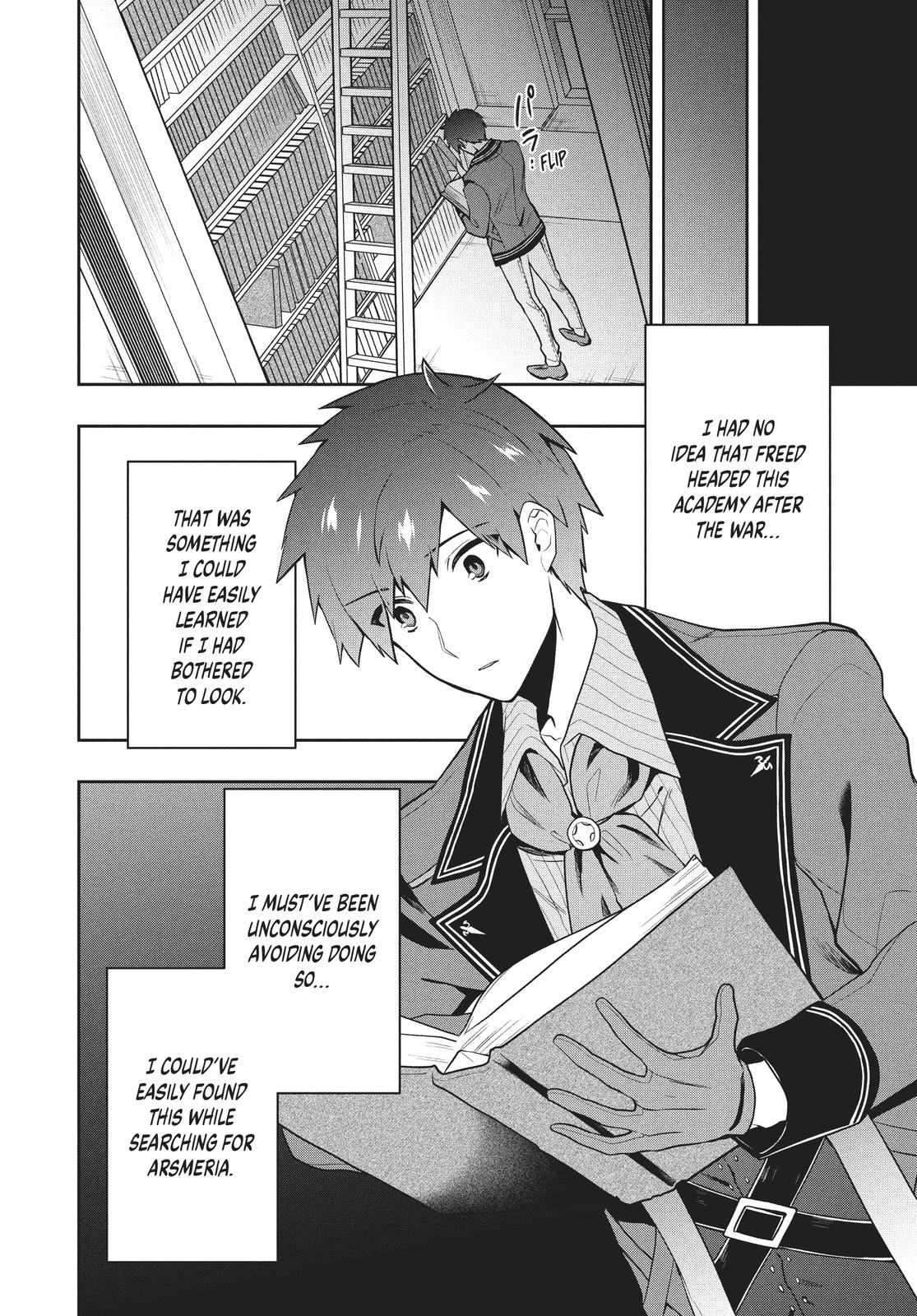 Rokuhime wa Kami Goe ni Koi ni Suru Chapter 47 page 15 - Chapter 47