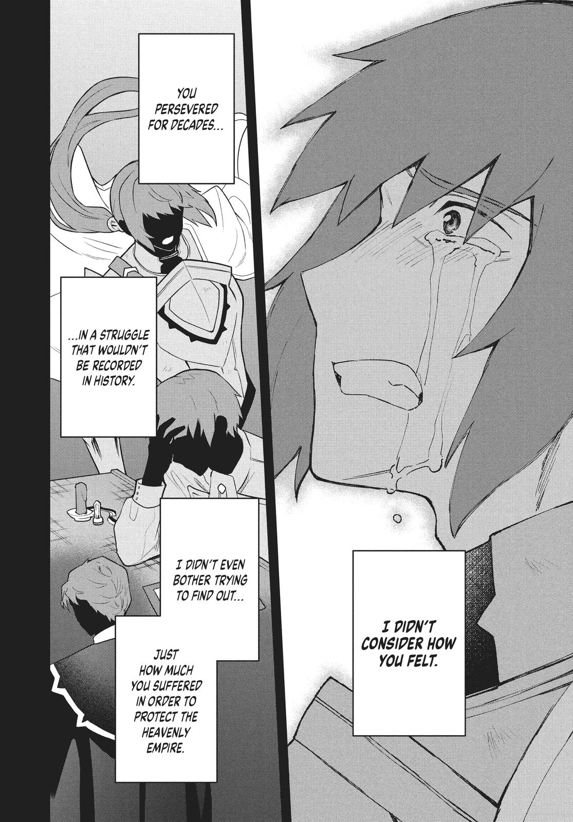 Rokuhime wa Kami Goe ni Koi ni Suru Chapter 47 page 19 - Chapter 47