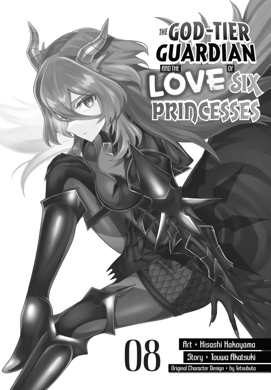Rokuhime wa Kami Goe ni Koi ni Suru Chapter 47 page 2 - Chapter 47